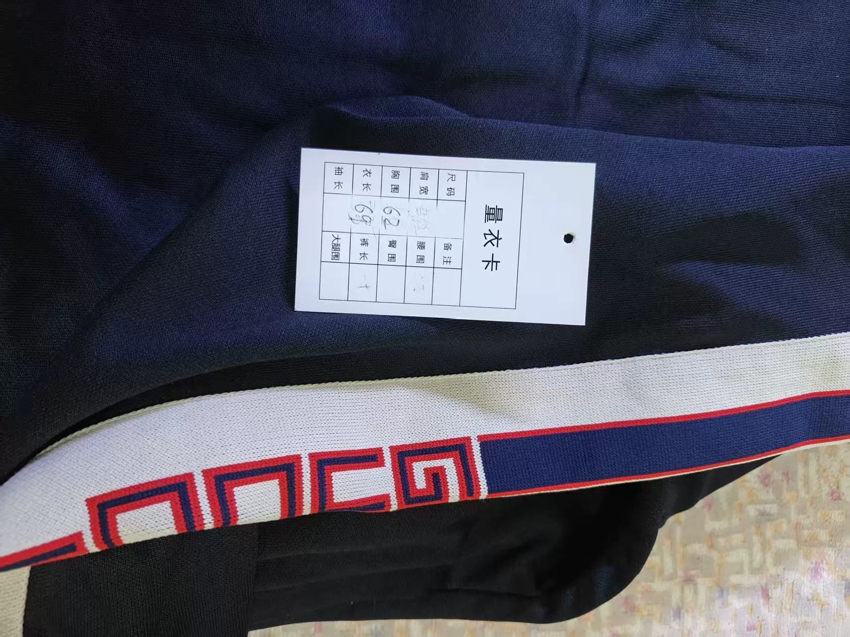 Gucci Gucci Logo Jacket in Black Color Size US M / EU 48-50 / 2 - 5 Thumbnail