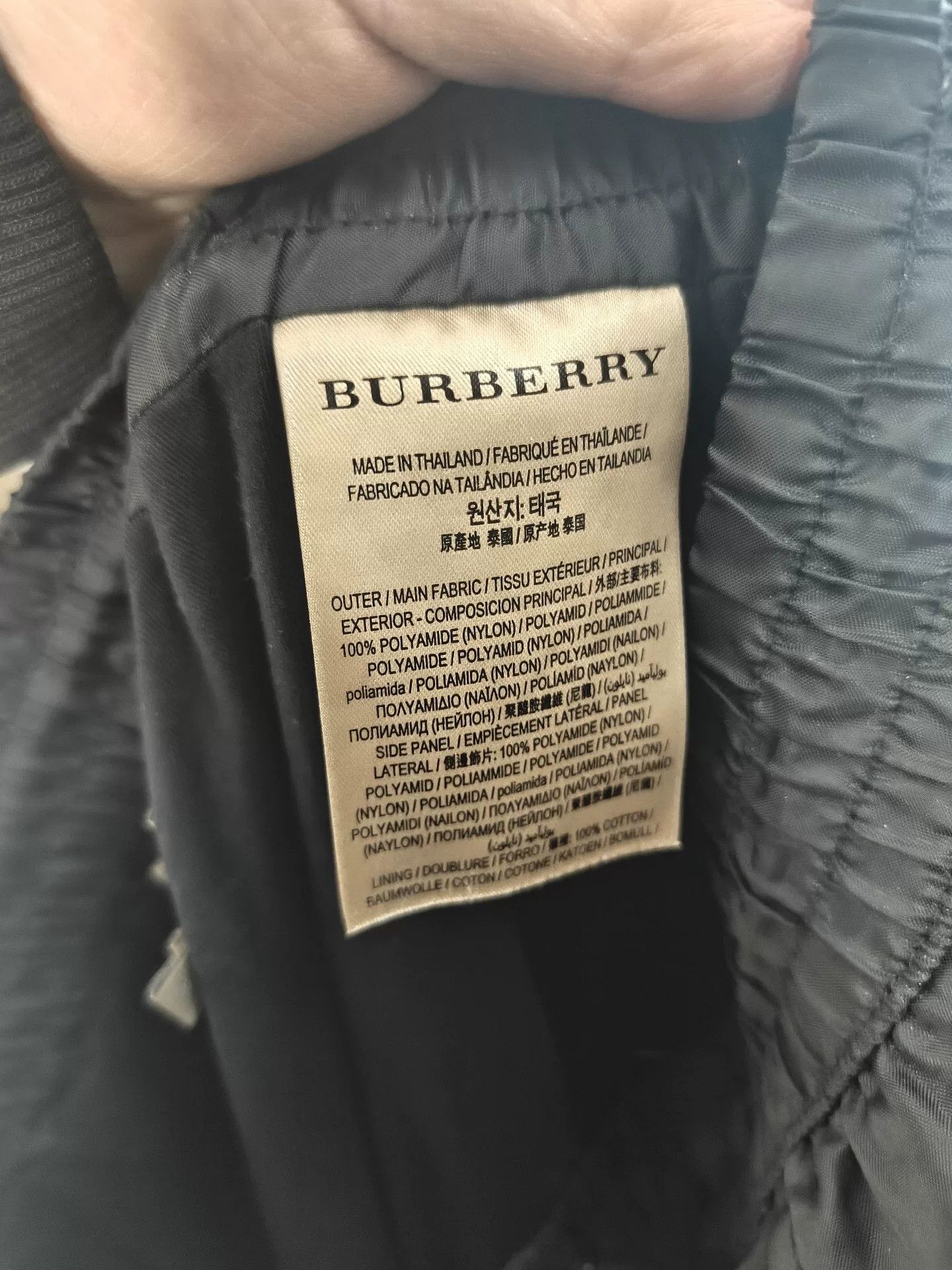 Burberry Burberry Nylon Pants in Excellent Condition Size US 32 / EU 48 - 4 Thumbnail
