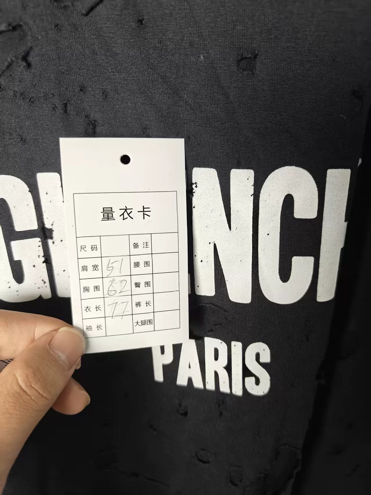 Givenchy Givenchy Short Sleeve T-shirt With Distress Size US M / EU 48-50 / 2 - 4 Thumbnail