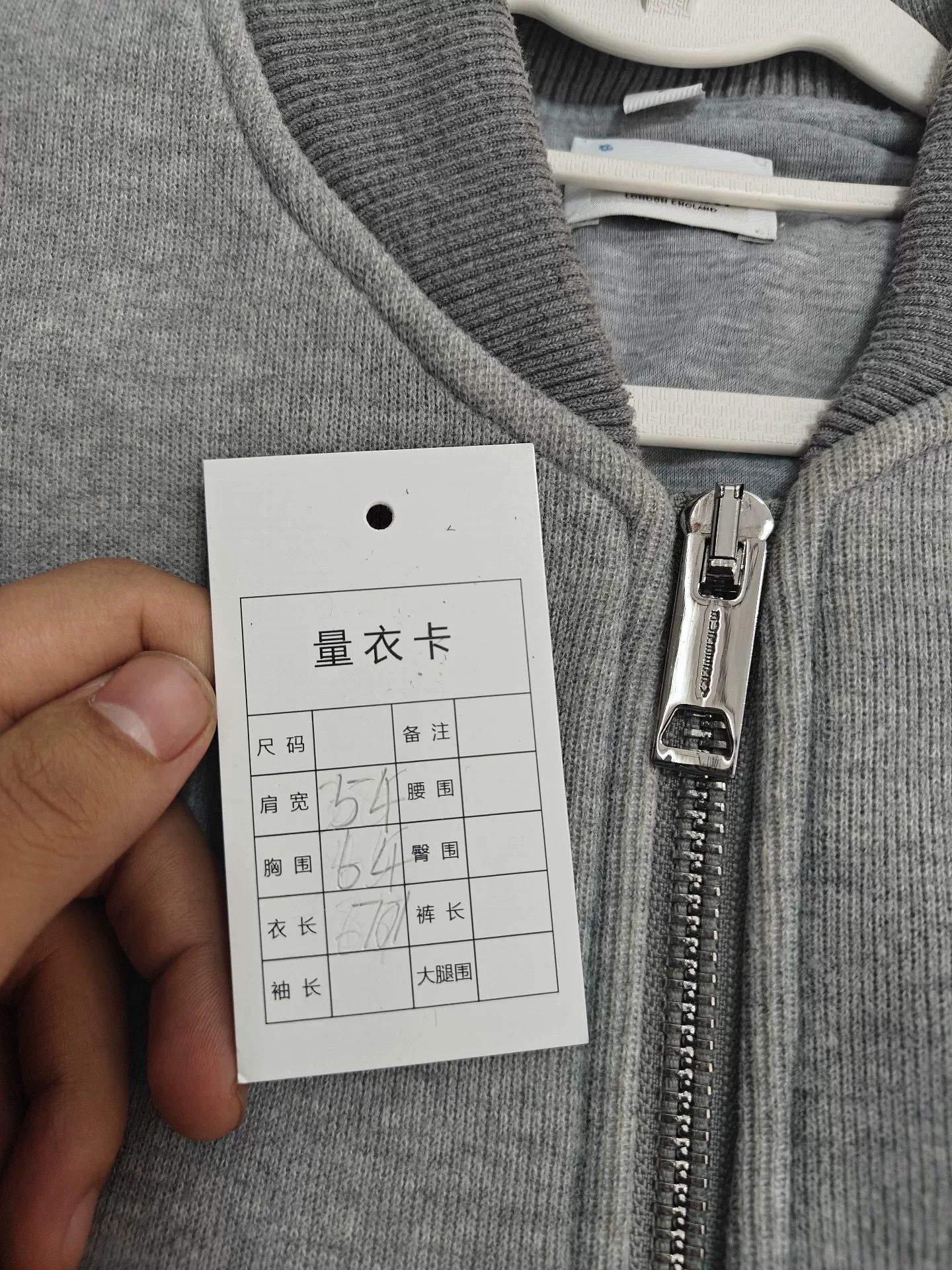 Burberry Burberry Logo Zip-up Jacket Size US M / EU 48-50 / 2 - 5 Thumbnail