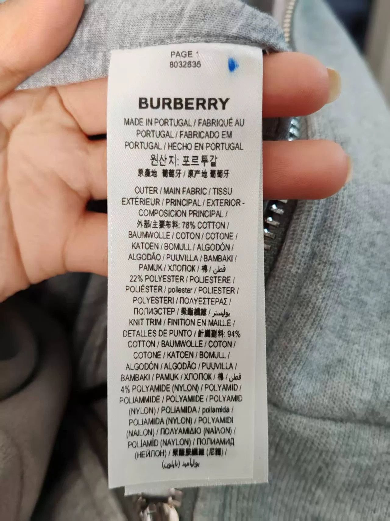 Burberry Burberry Logo Zip-up Jacket Size US M / EU 48-50 / 2 - 4 Thumbnail