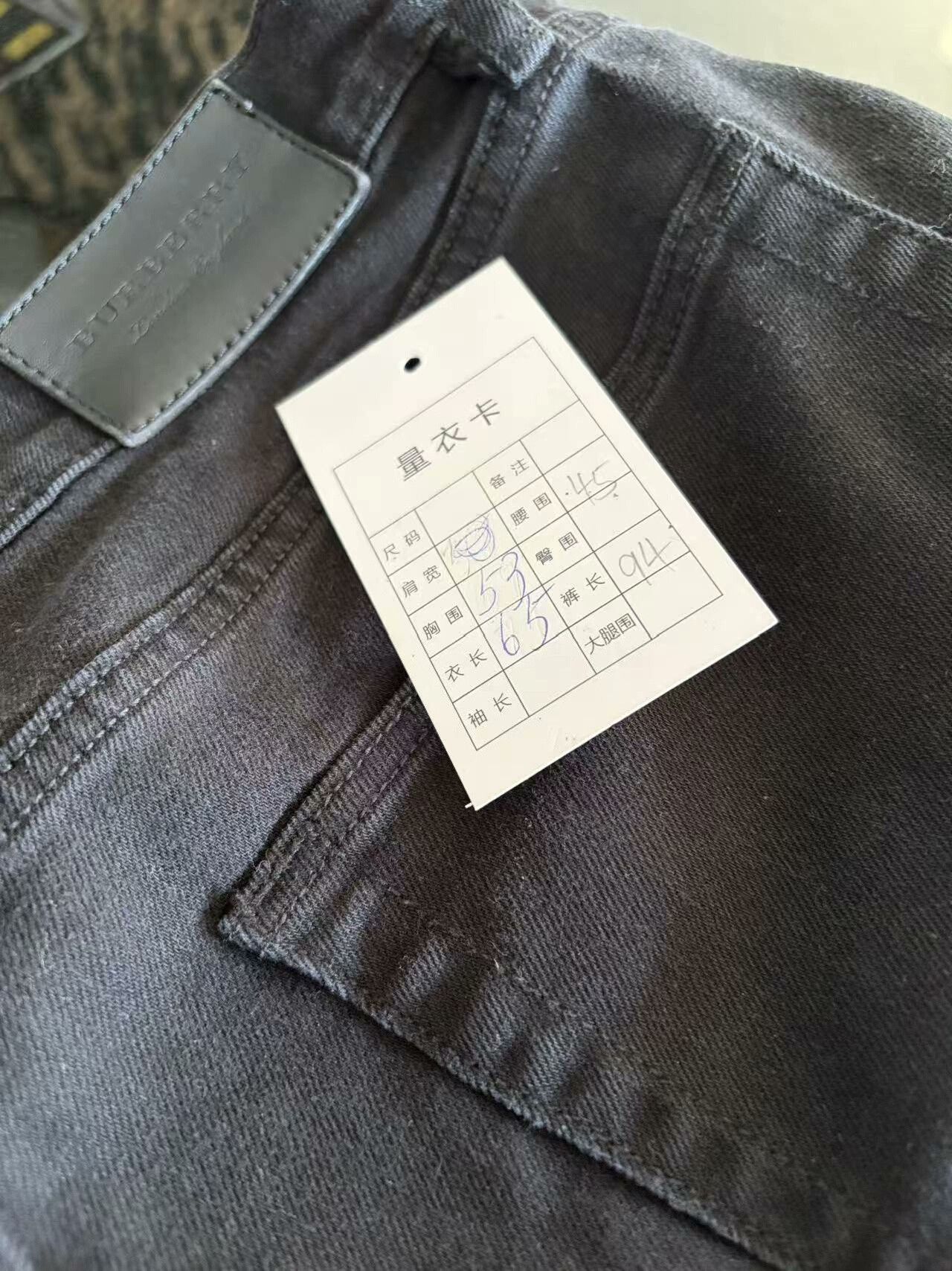 Burberry Burberry Black Denim Jeans for Sale Size US 32 / EU 48 - 5 Thumbnail