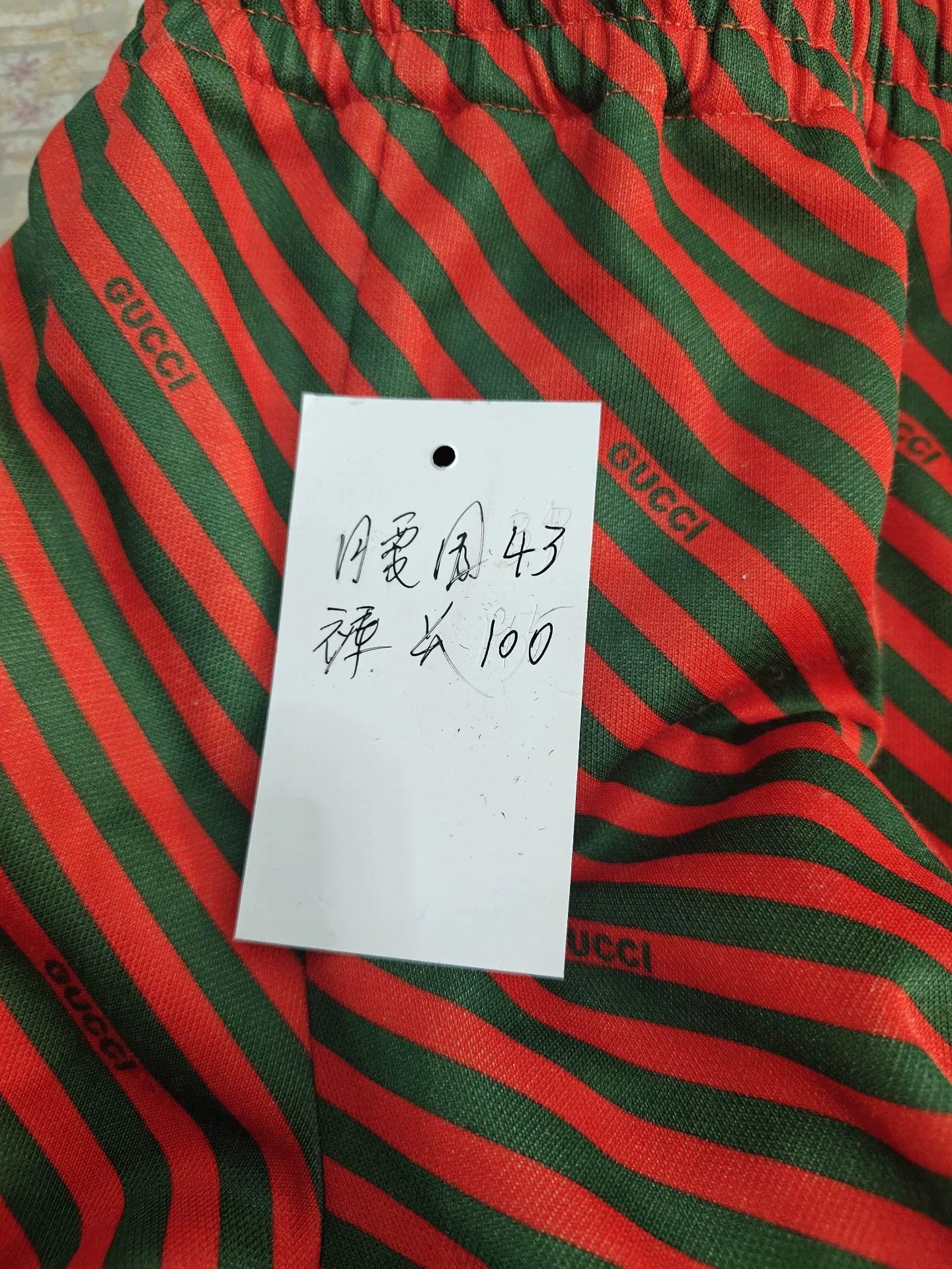 Gucci Gucci Printed Pants in Excellent Condition Size US 30 / EU 46 - 5 Thumbnail