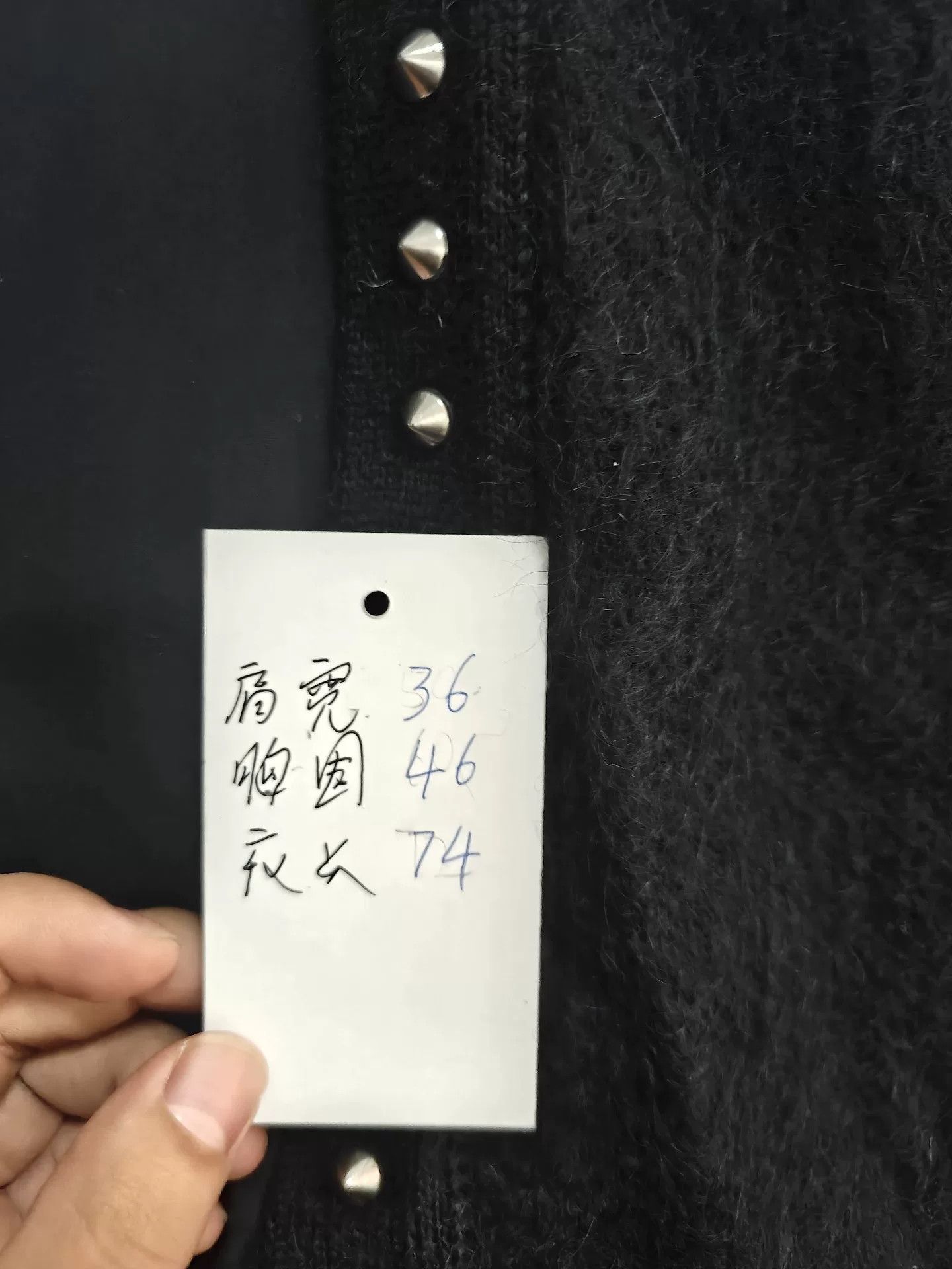 Saint Laurent Paris Saint Laurent Cardigan Coat Authentic Size US M / EU 48-50 / 2 - 5 Thumbnail