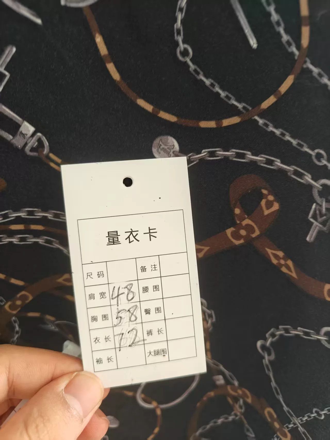 Louis Vuitton Authentic LV Chain Shirt in Blue Size US M / EU 48-50 / 2 - 5 Thumbnail