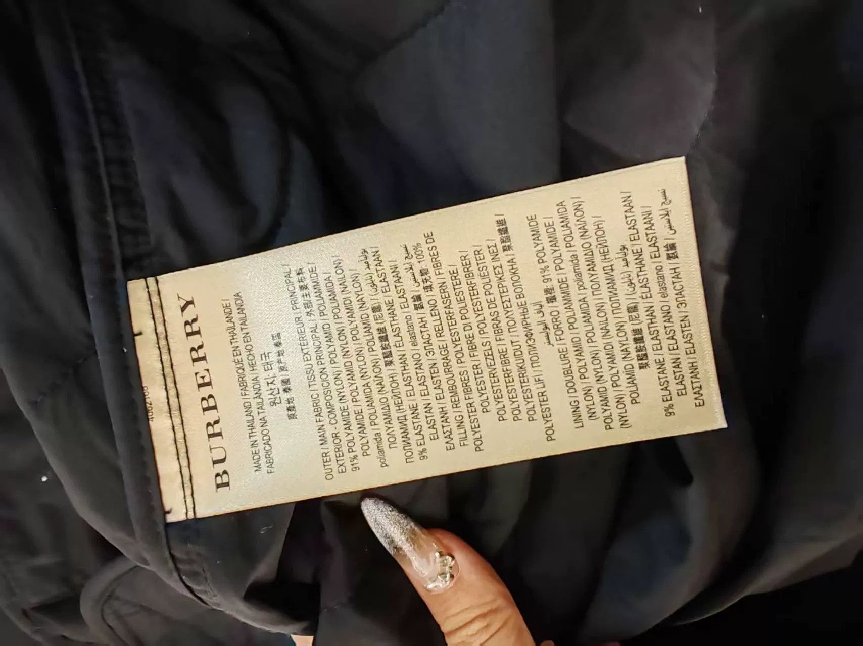 Burberry Burberry Pilot Jacket for Sale Size US M / EU 48-50 / 2 - 4 Thumbnail