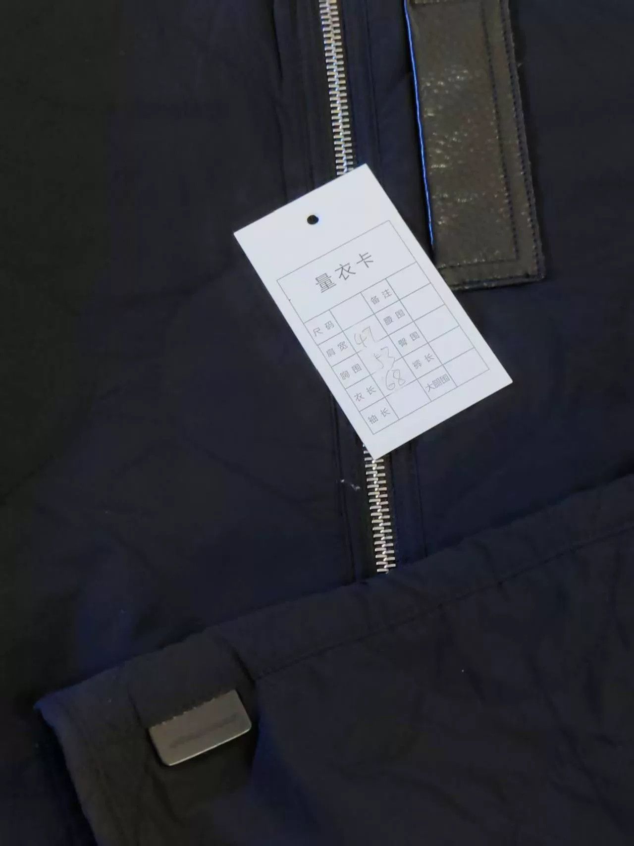 Burberry Pilot Jacket for Sale