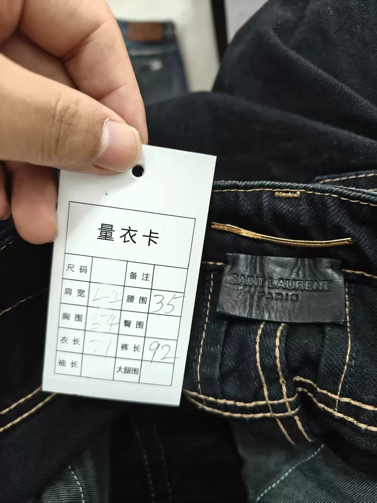 Saint Laurent Paris Saint Laurent Destroyed Denim Jeans Size US 30 / EU 46 - 4 Thumbnail