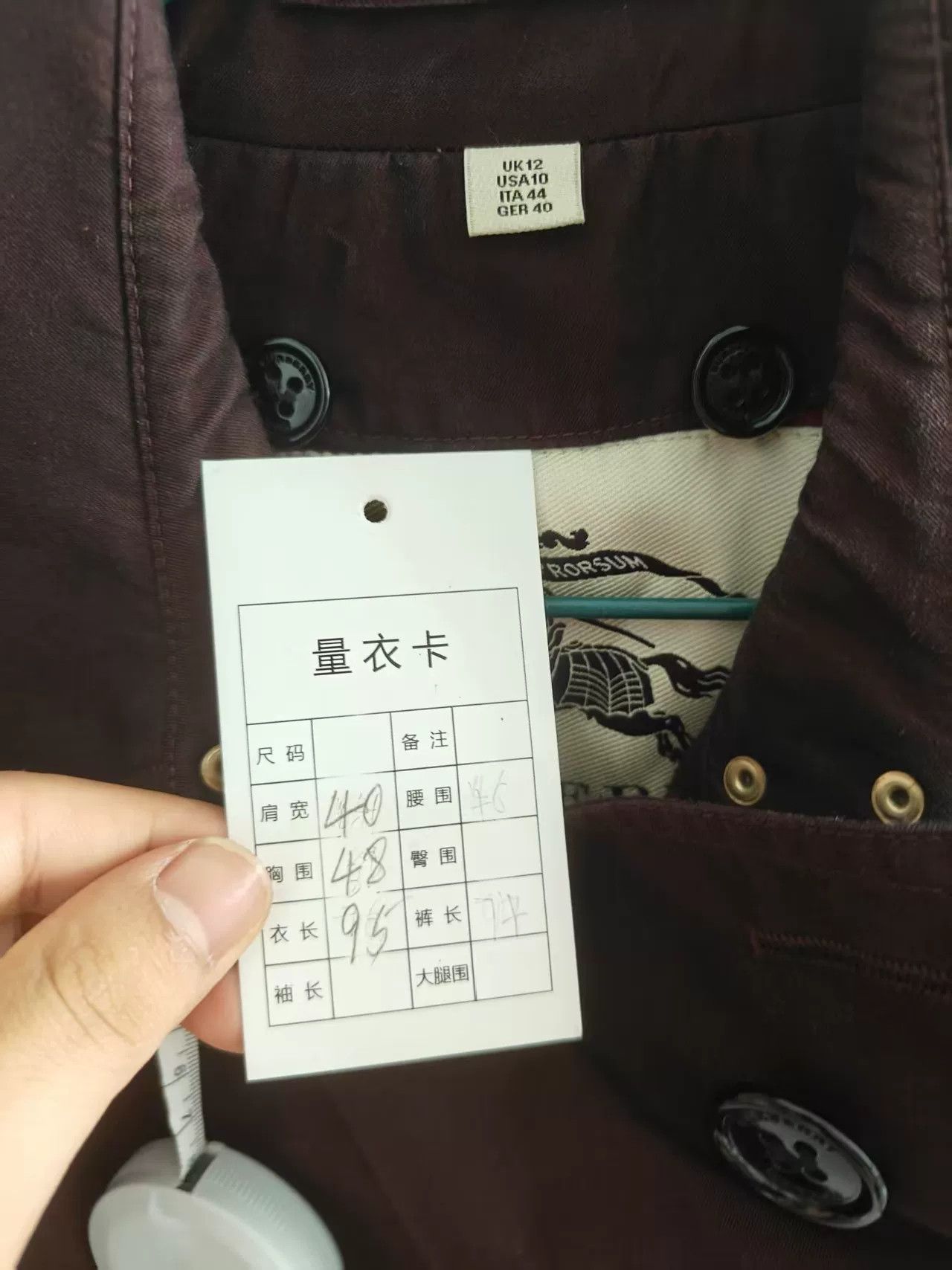 Burberry Burberry Coat Genuine Outerwear Size US M / EU 48-50 / 2 - 5 Thumbnail