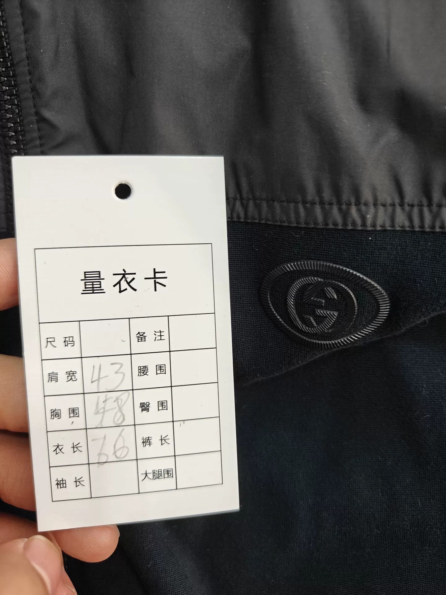 Gucci Gucci Double-Zip Jacket Authentic Size US M / EU 48-50 / 2 - 5 Thumbnail