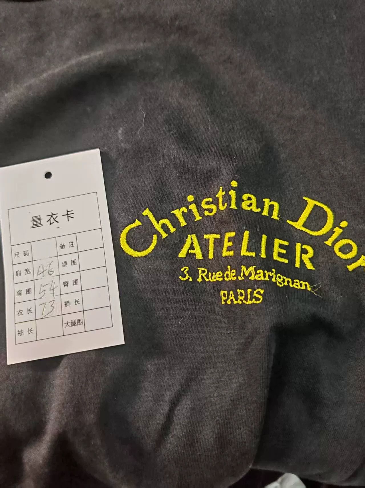 Dior Dior Embroidered Logo Short Sleeve T-Shirt Size US M / EU 48-50 / 2 - 4 Thumbnail
