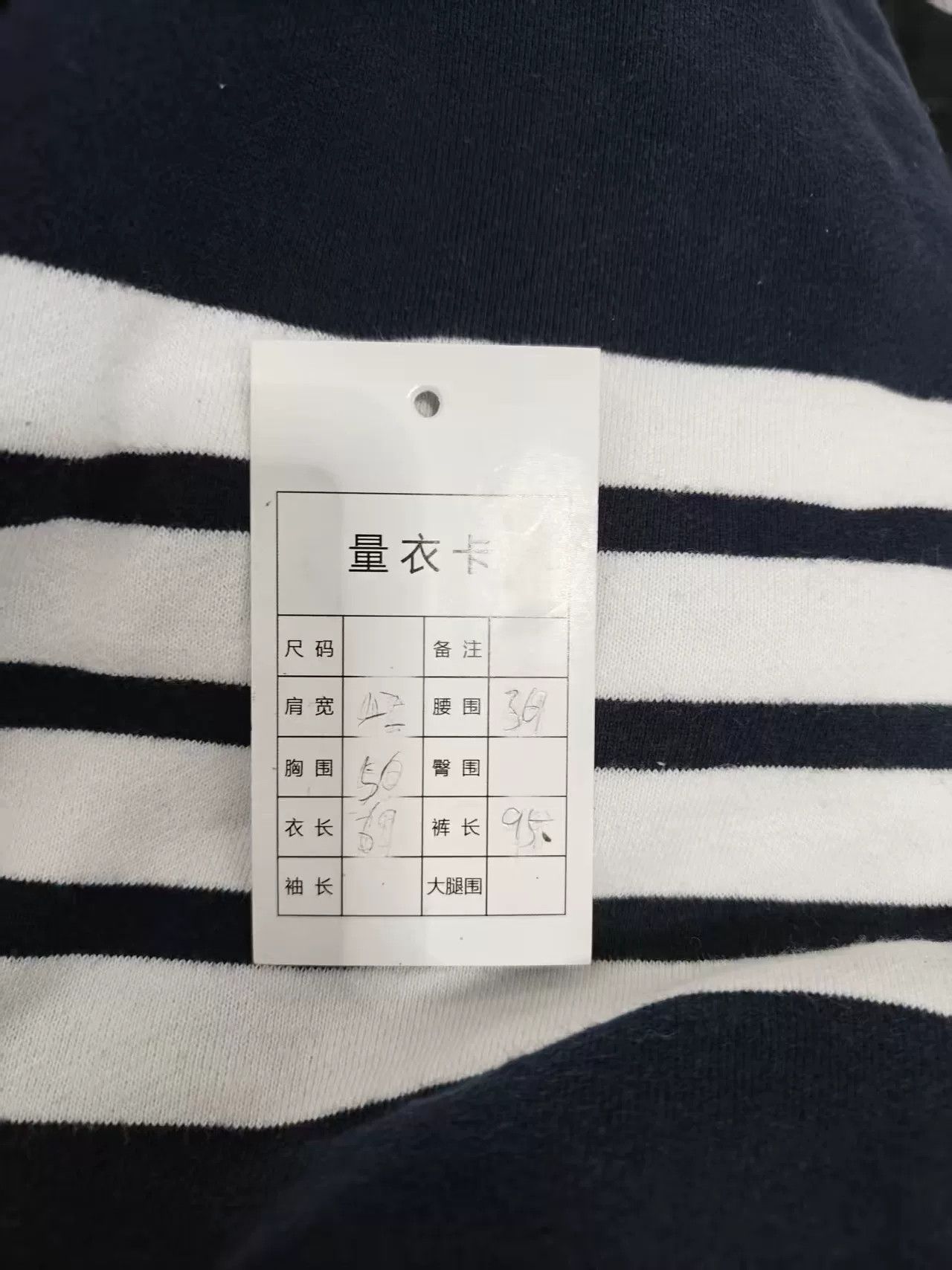Thom Browne Genuine TB Thom Browne Long Pants Size US 32 / EU 48 - 6 Thumbnail