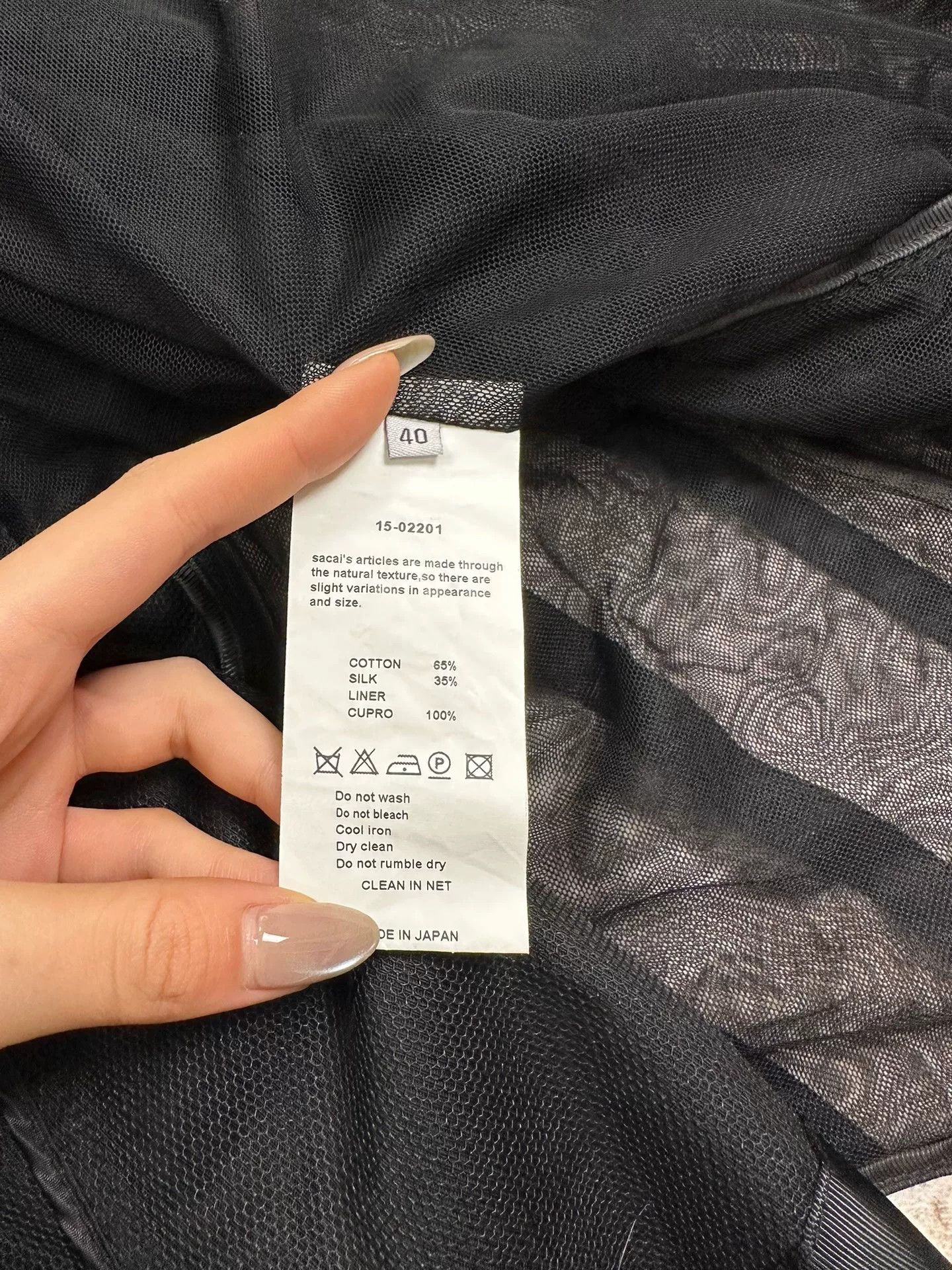 Sacai Sacai Layered Belted Vest Size S / US 4 / IT 40 - 8 Thumbnail