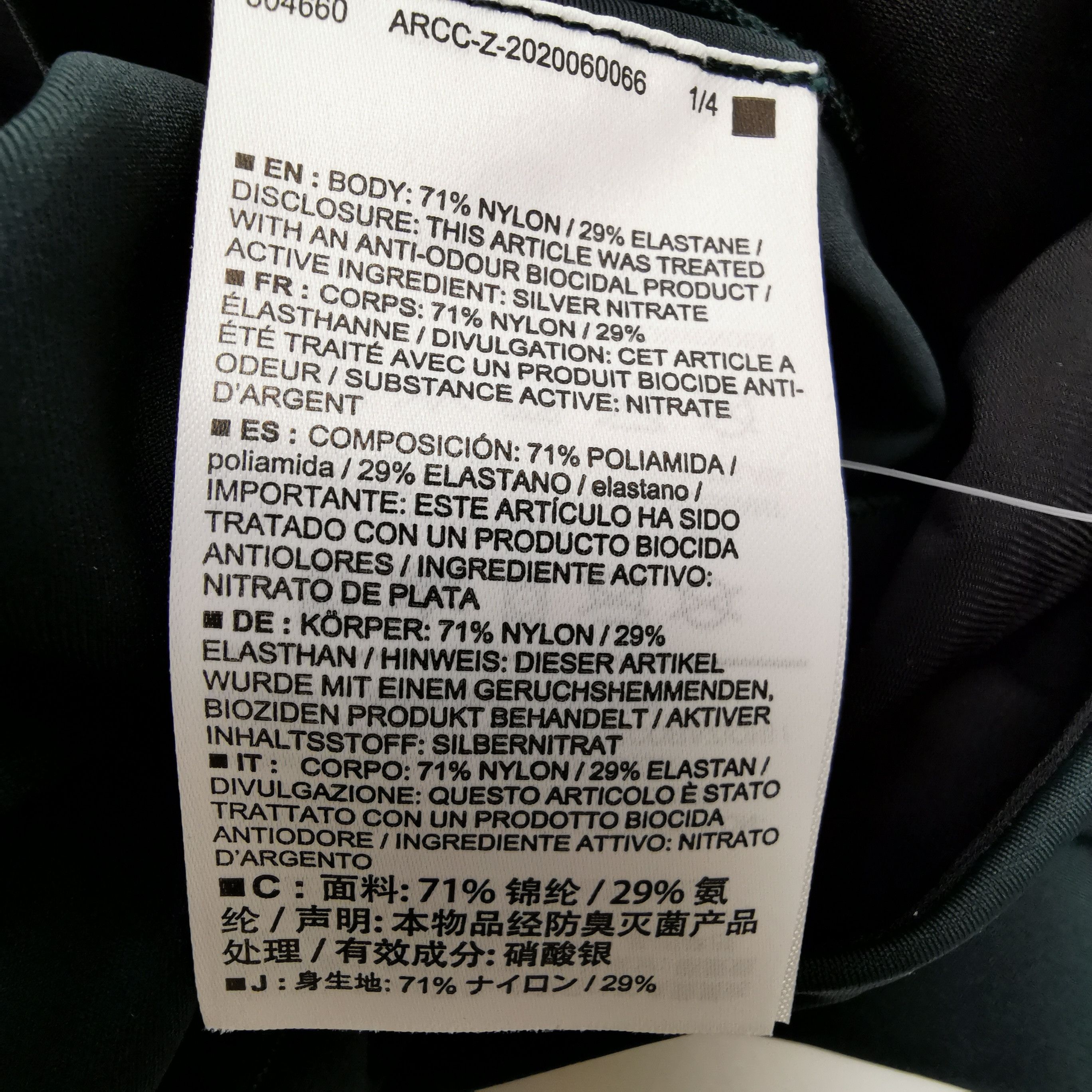Arc'teryx Arc'teryx Black XL Logo Leggings Size 24" / US 00 / IT 34 - 15 Thumbnail