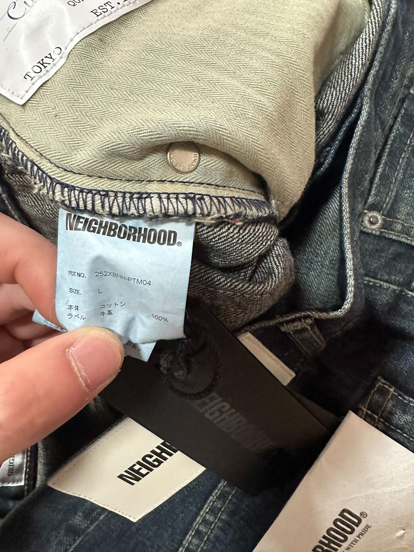 Neighborhood Neighborhood Wide-Leg Denim Jeans in Blue Size US 30 / EU 46 - 5 Thumbnail