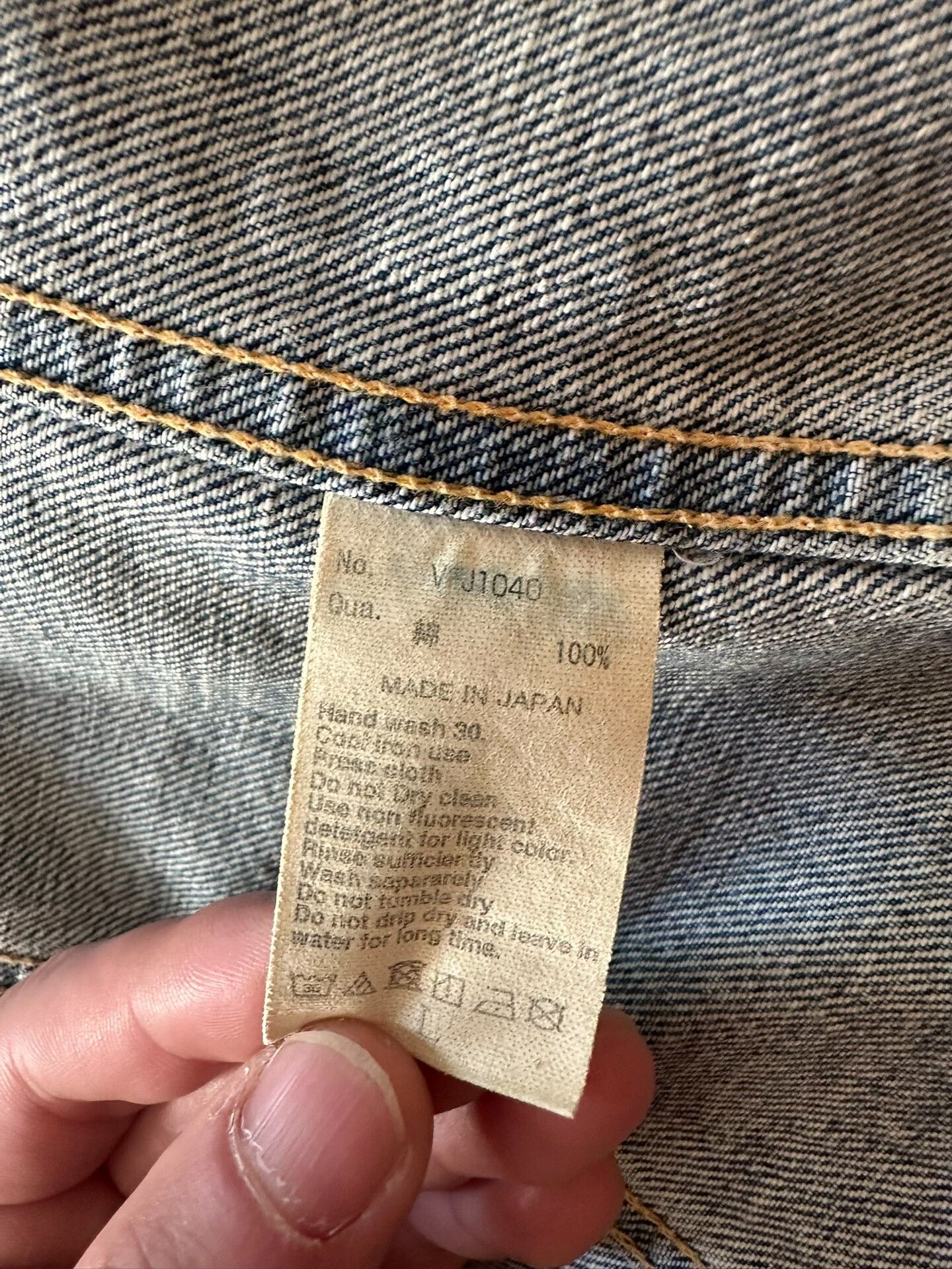Vanquish Vanquish Denim Distressed Jacket Size US M / EU 48-50 / 2 - 5 Thumbnail