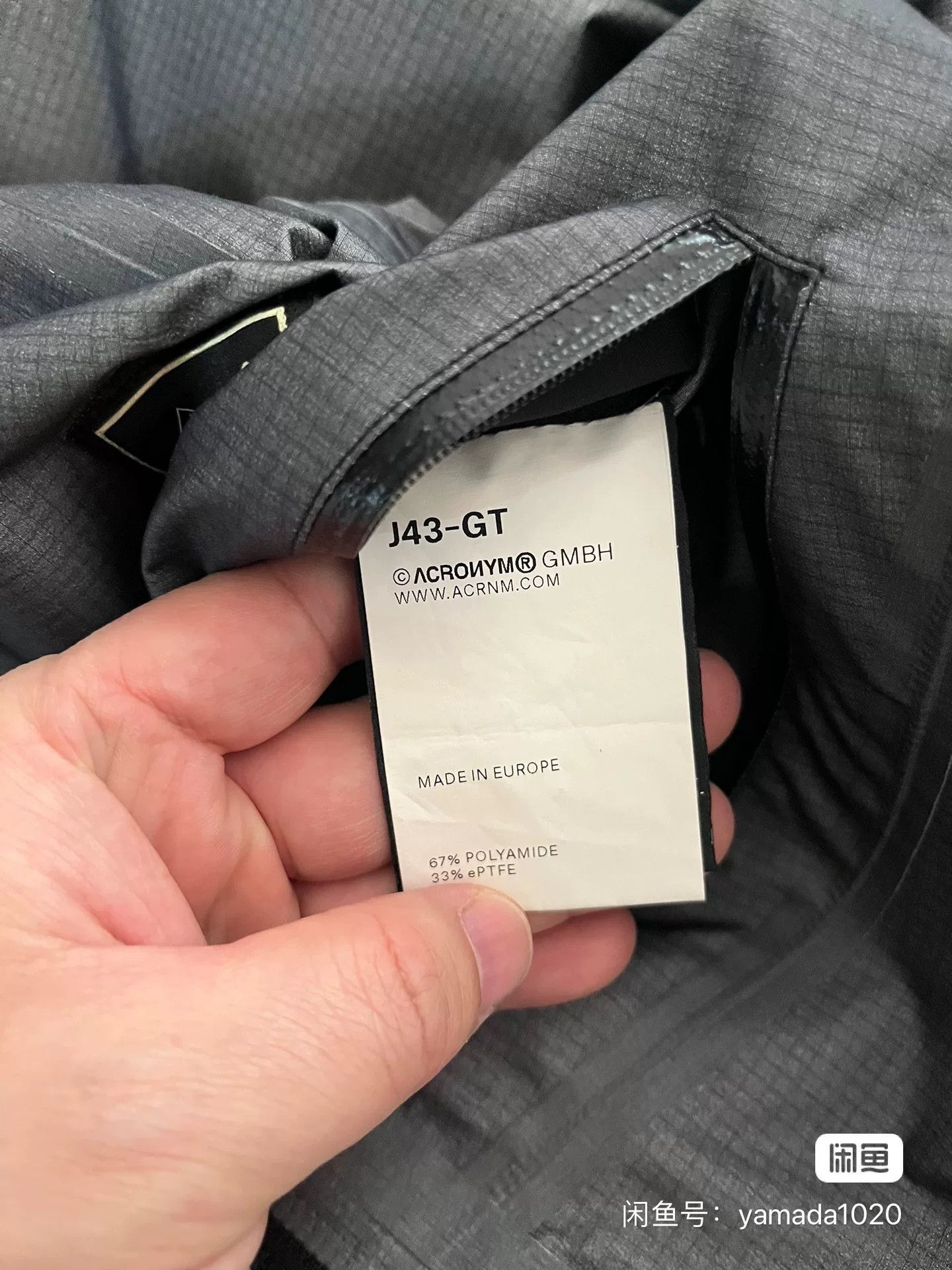 Acronym Acronym J43-GT Jacket Full Set Size US M / EU 48-50 / 2 - 6 Thumbnail