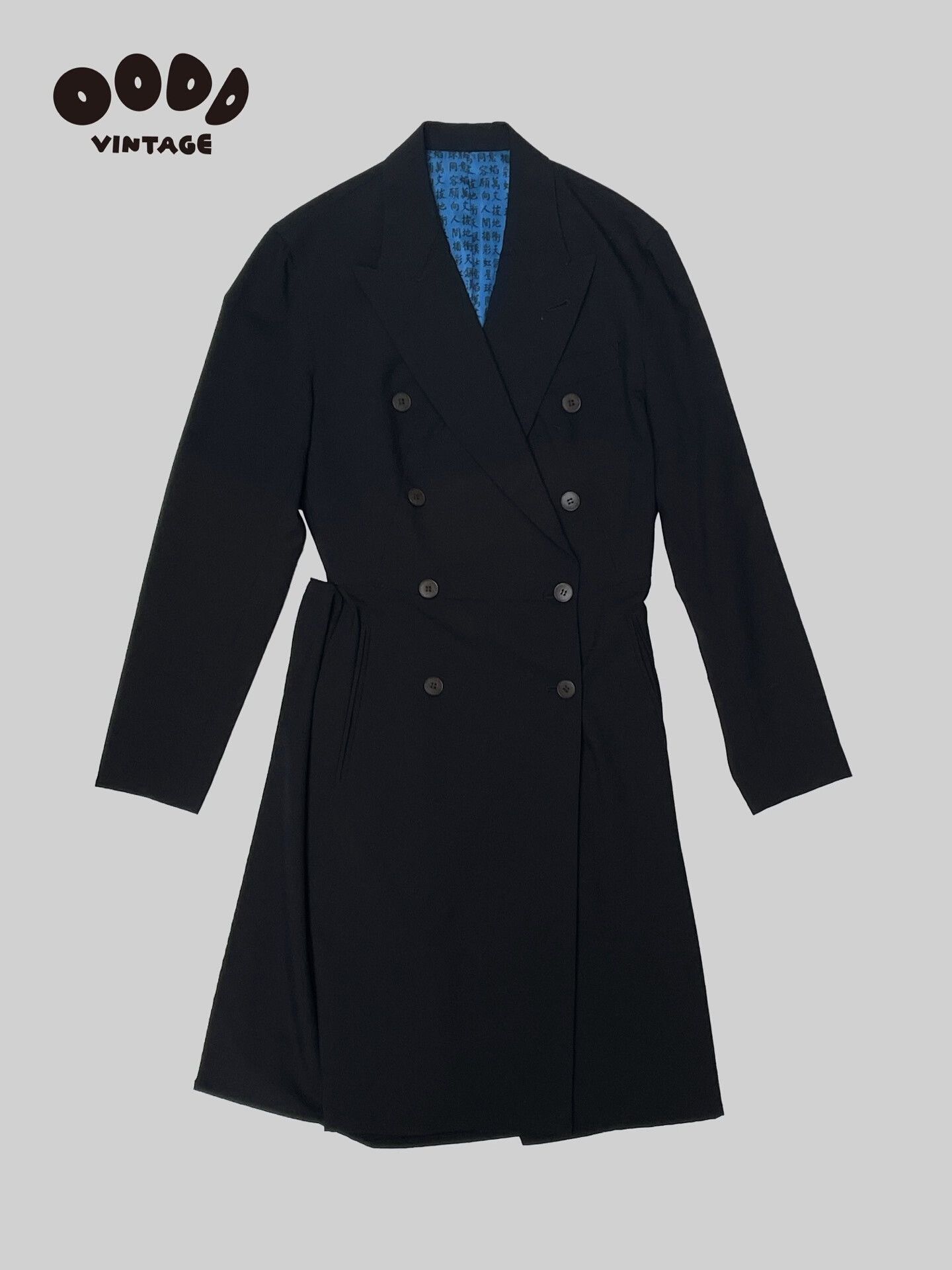 Jean Paul Gaultier Jean Paul Gaultier Long Jacket Coat Size M / US 6-8 / IT 42-44 - 2 Thumbnail