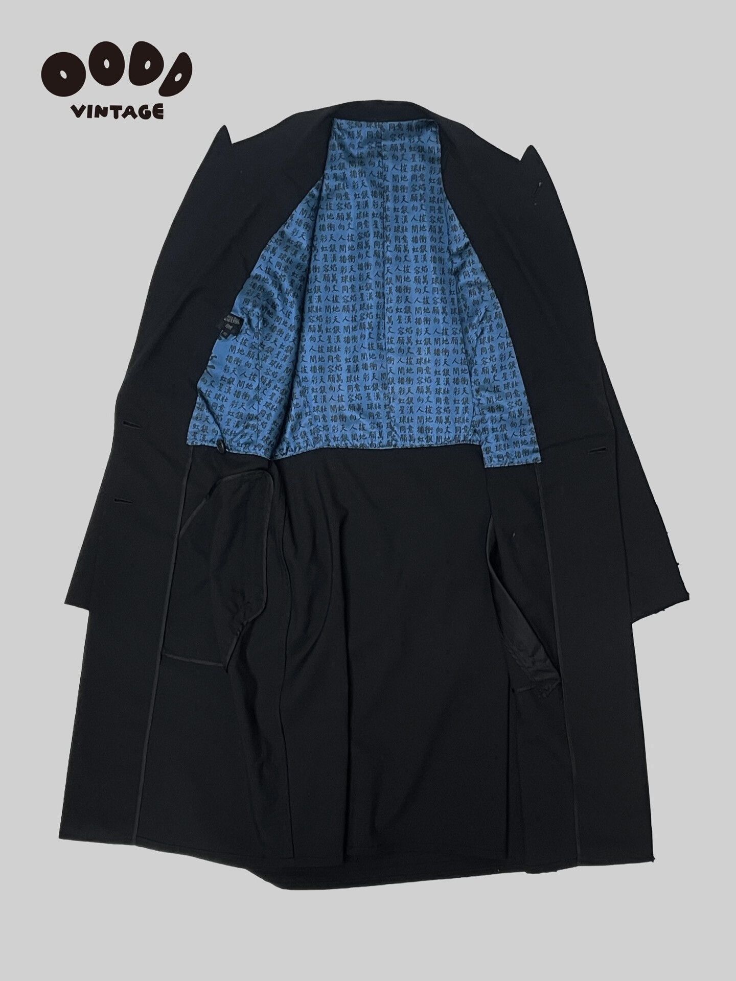 Jean Paul Gaultier Jean Paul Gaultier Long Jacket Coat Size M / US 6-8 / IT 42-44 - 4 Thumbnail