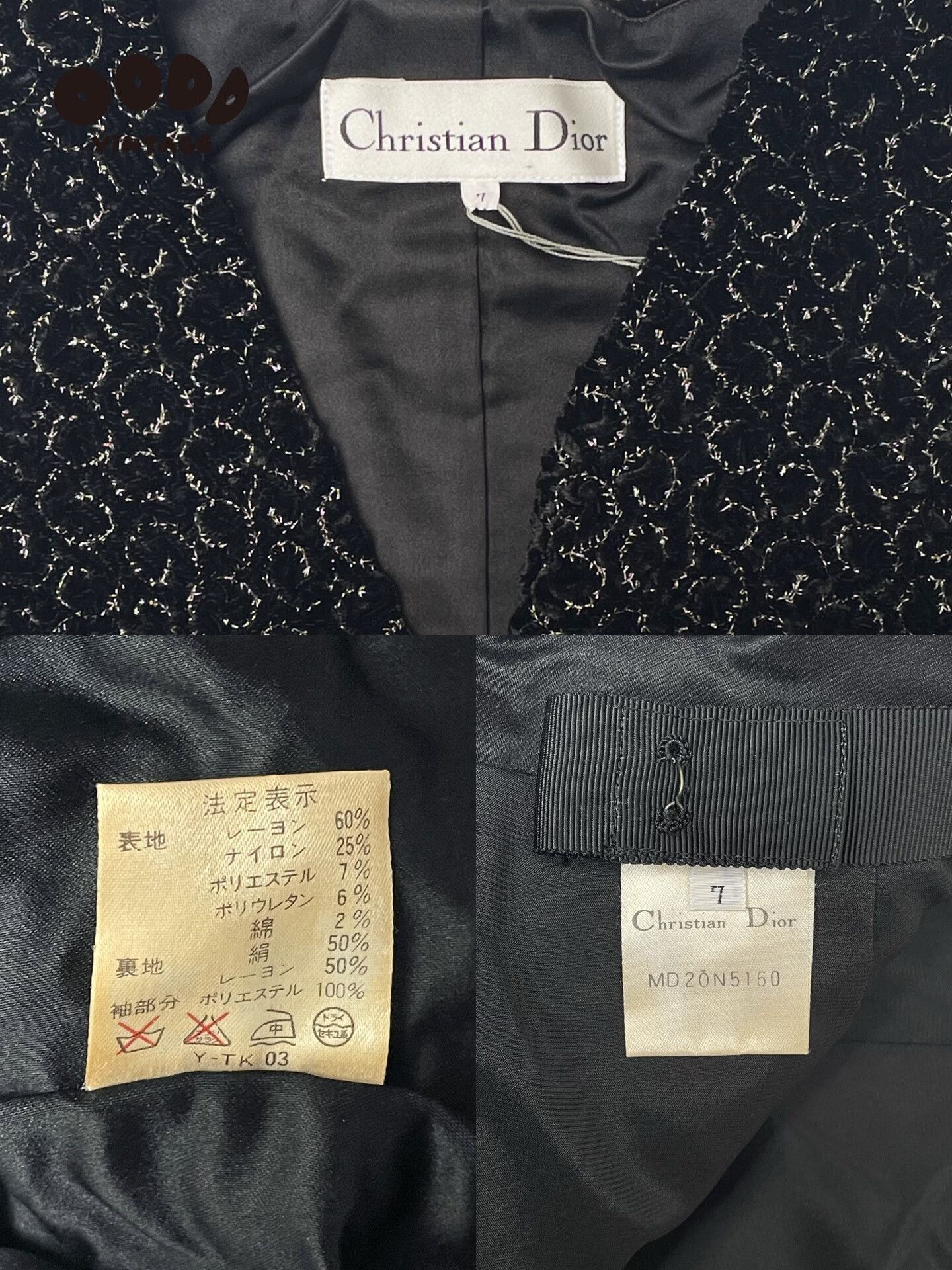 Dior Christian Dior Velvet Embroidered Jacket Set Size XS / US 0-2 / IT 36-38 - 9 Thumbnail