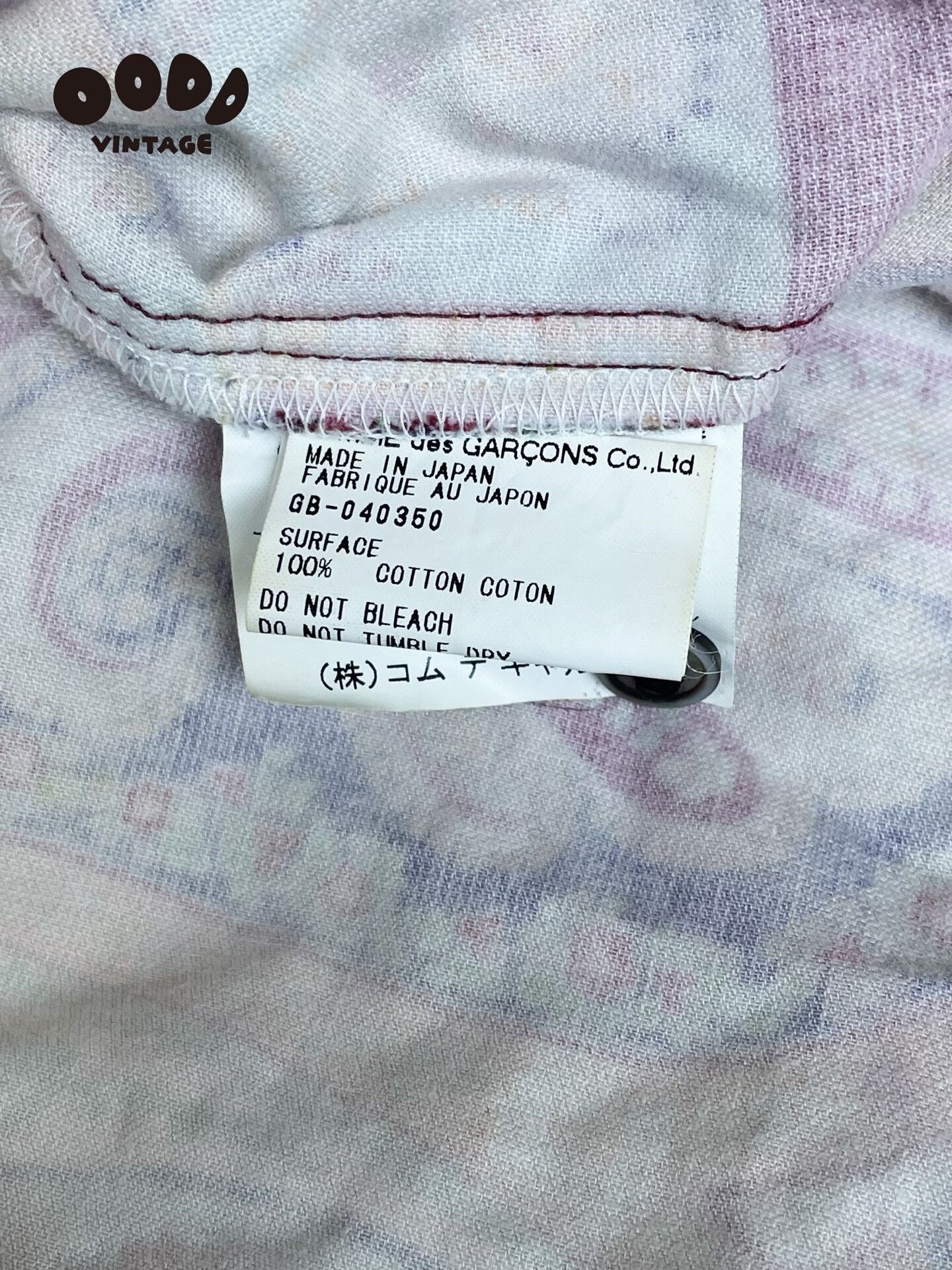 Comme des Garcons Comme Des Garcons Paisley Print Shirt Size M / US 6-8 / IT 42-44 - 9 Thumbnail