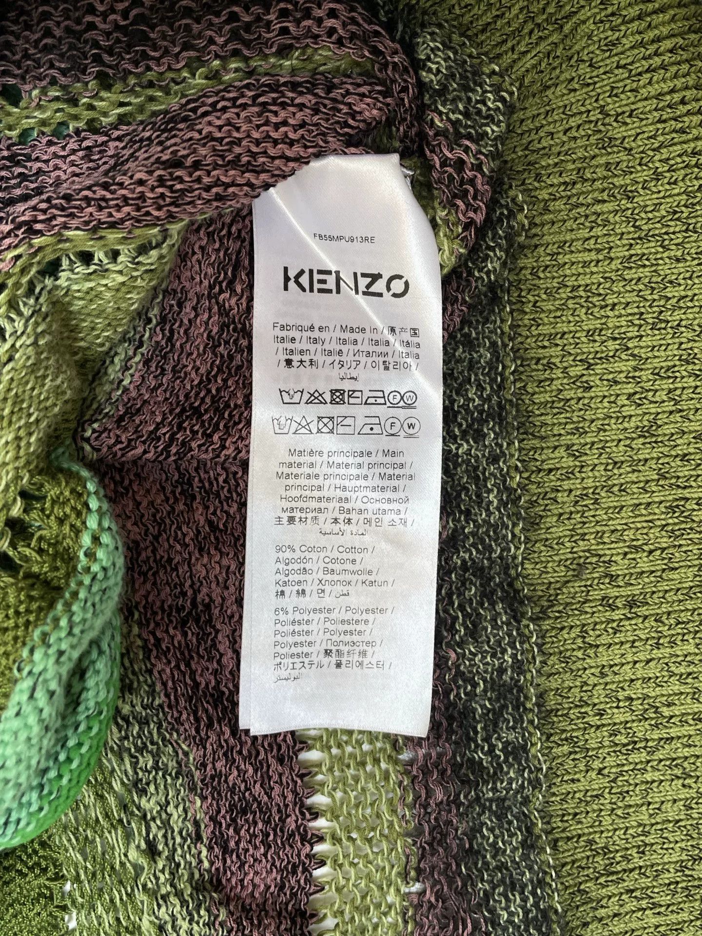 Kenzo Kenzo 2021 Spring/Summer Striped Knit Top Size S / US 4 / IT 40 - 9 Thumbnail