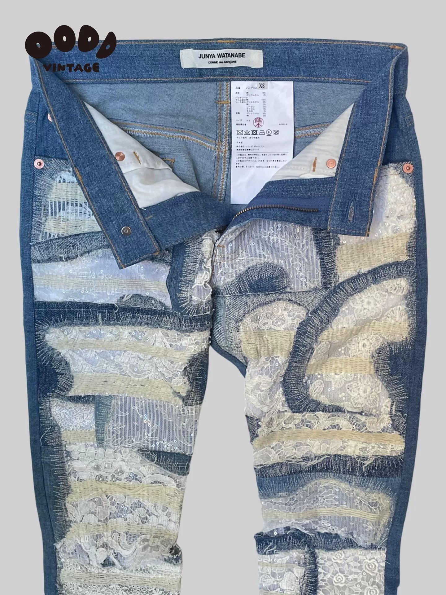 Junya Watanabe Junya Watanabe Lace Patchwork Jeans Size 28" / US 6 / IT 42 - 4 Thumbnail