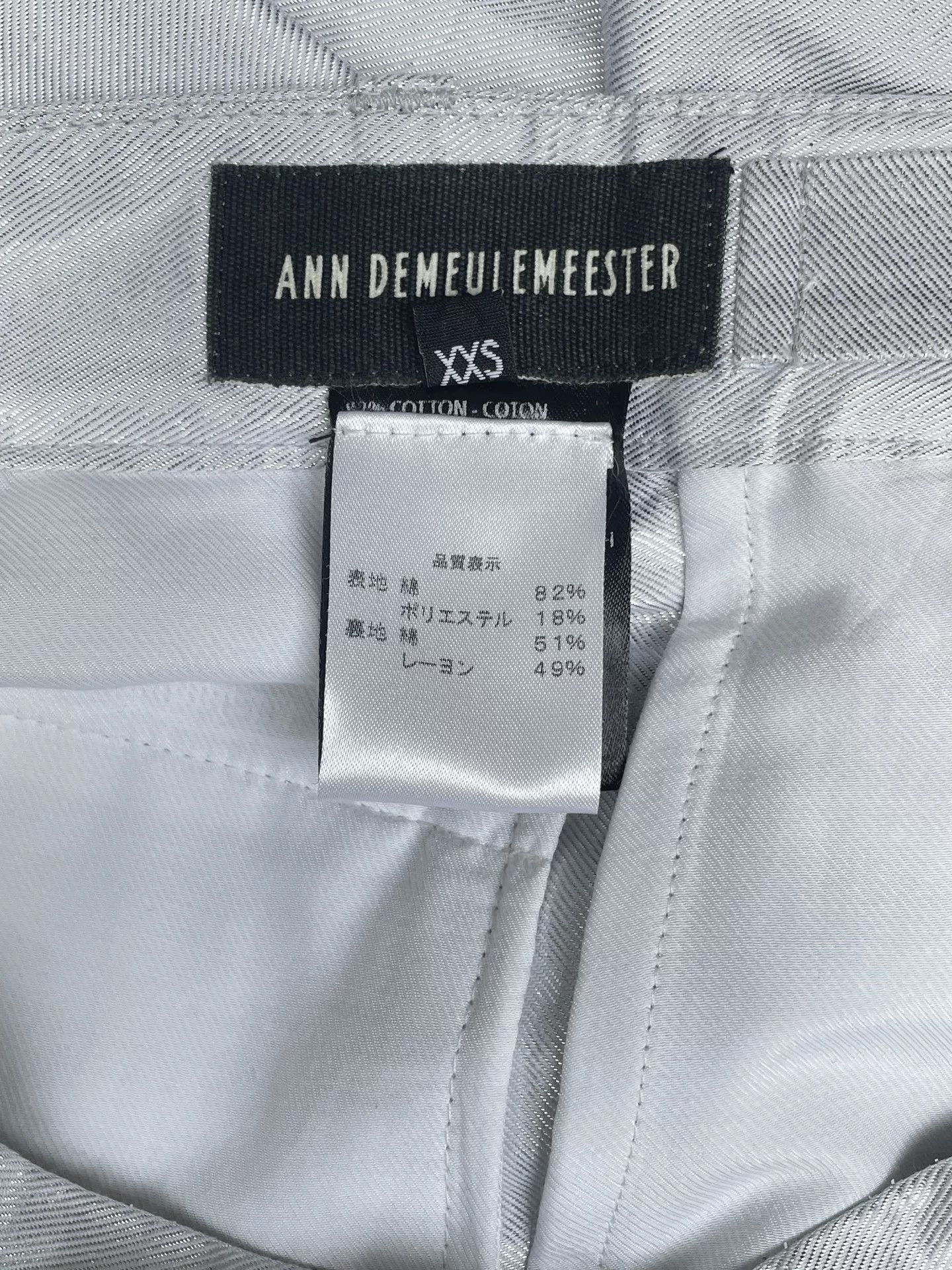 Ann Demeulemeester Ann Demeulemeester Silver Slim Trousers Size 36" / US 14 / IT 50 - 6 Thumbnail