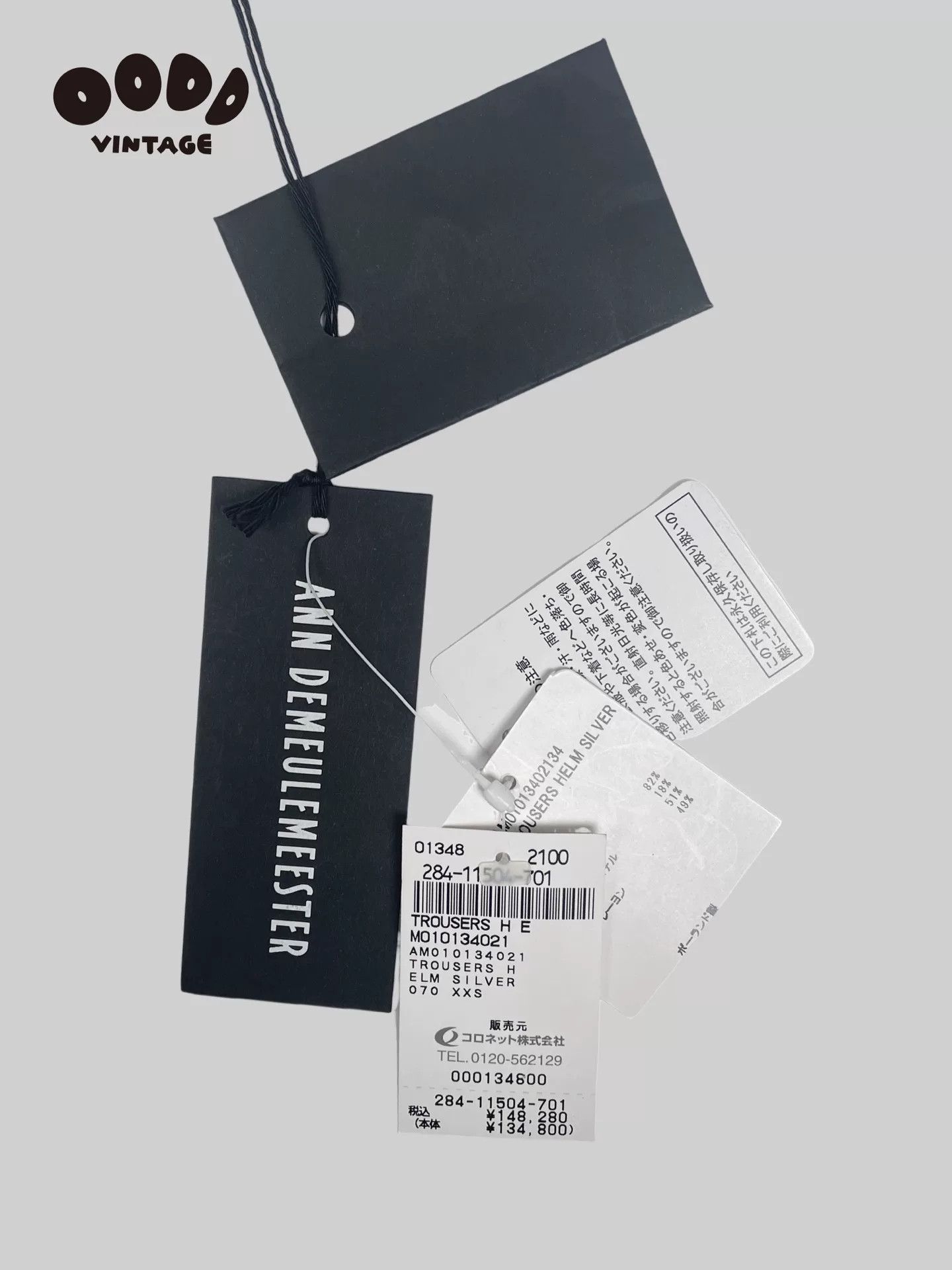 Ann Demeulemeester Ann Demeulemeester Silver Slim Trousers Size 36" / US 14 / IT 50 - 8 Thumbnail