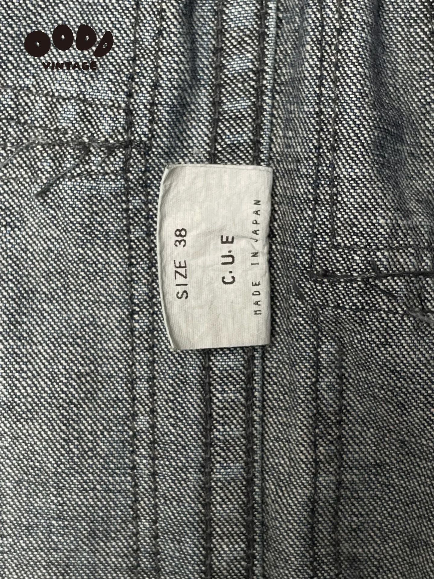 TALKING ABOUT THE ABSTRACTION Destructed Patchwork Denim Vest Size US M / EU 48-50 / 2 - 9 Thumbnail