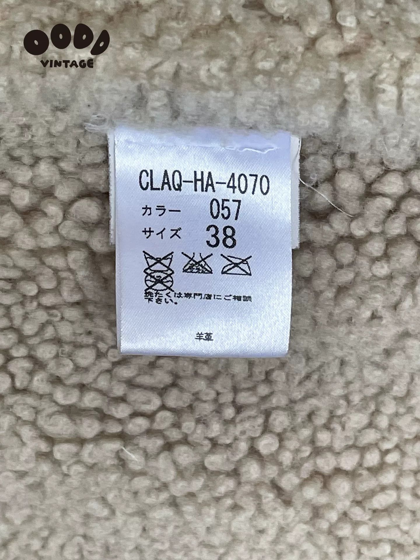 Alexander McQueen Alexander McQueen 2004 Coated Wool Coat Size M / US 6-8 / IT 42-44 - 8 Thumbnail