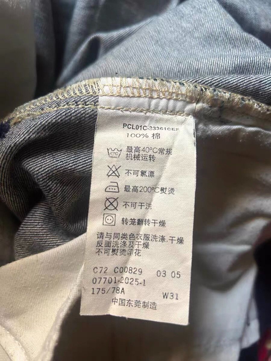 Levi's Levi's Dark Denim Jeans Special Edition Size US 31 - 5 Thumbnail