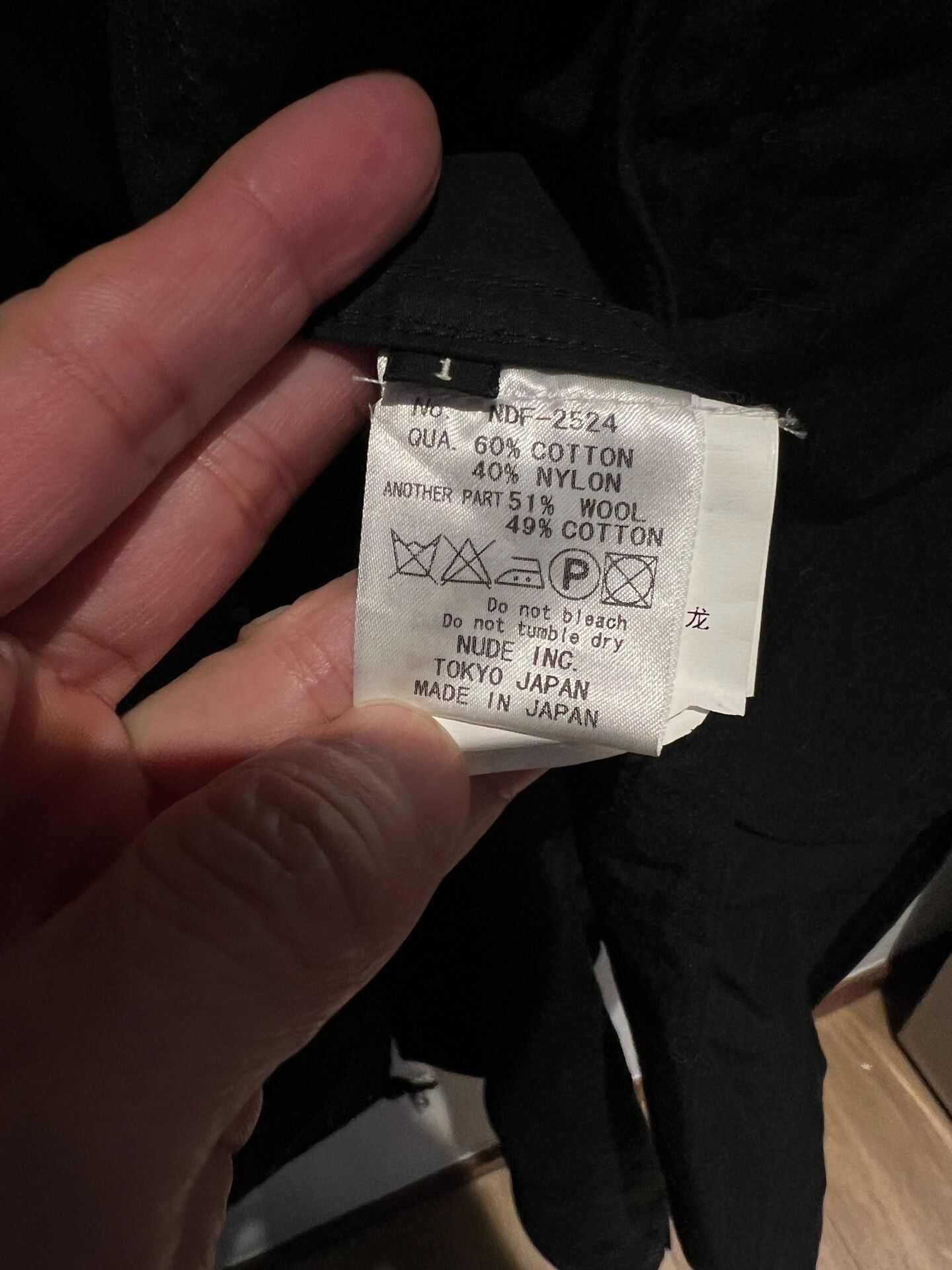 Nude: Masahiko Maruyama Masahiko Maruyama Black Military Coat Size US S / EU 44-46 / 1 - 5 Thumbnail