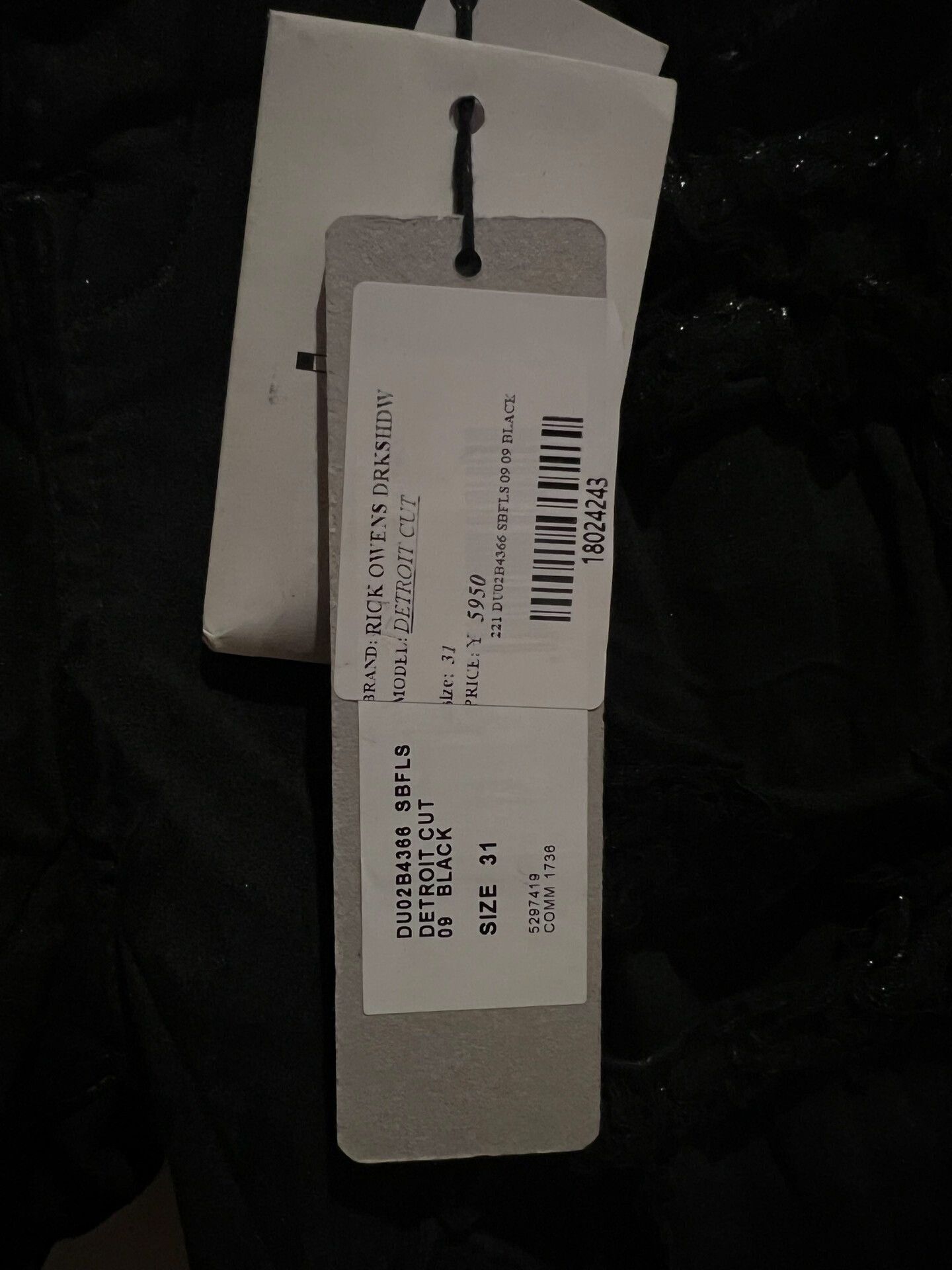 Rick Owens Drkshdw Rick Owens Drkshdw Black Distressed Jeans Size US 31 - 6 Thumbnail