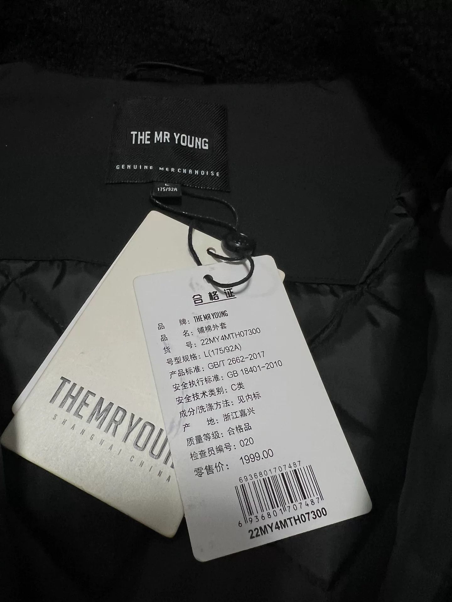 Japanese Brand The Mr Young Black Hoodie Size US L / EU 52-54 / 3 - 3 Thumbnail
