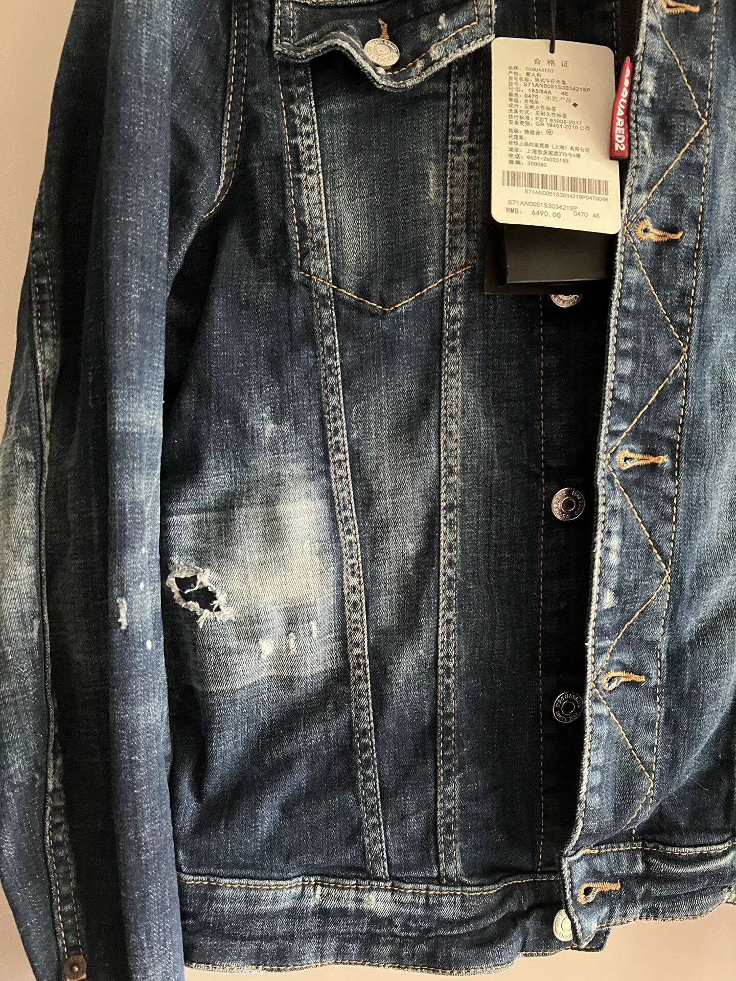 Dsquared2 Dsquared2 Men's Distressed Denim Jacket Size US S / EU 44-46 / 1 - 5 Thumbnail
