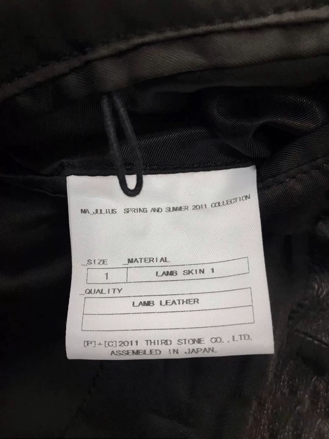 Julius Soft Black Lambskin Leather Jacket Size US S / EU 44-46 / 1 - 6 Thumbnail
