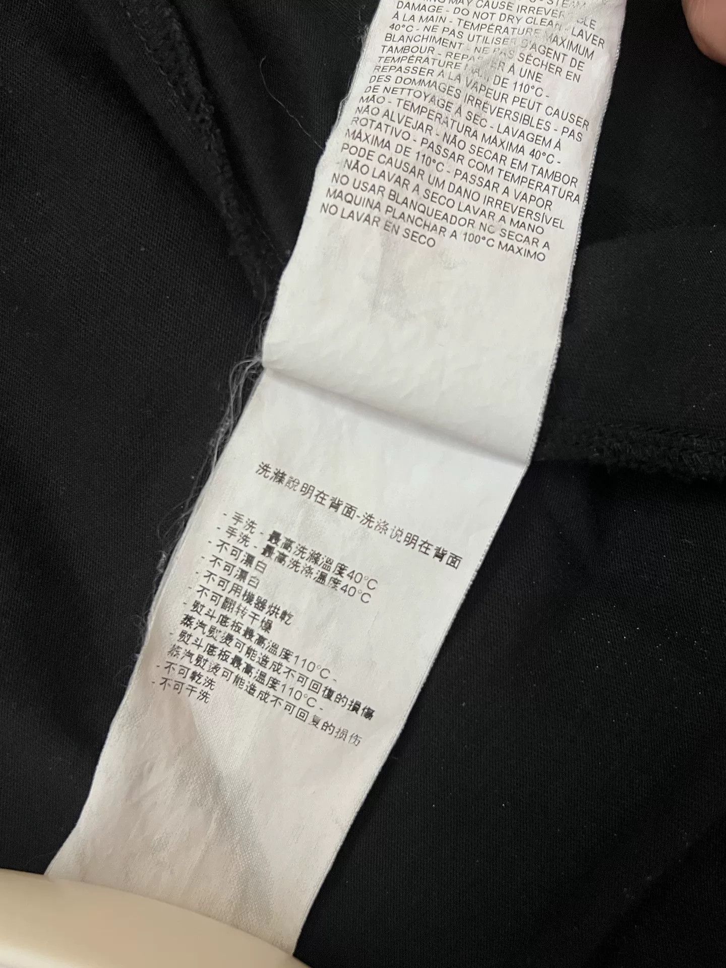 Emporio Armani Emporio Armani Vintage Printed Short Sleeve Tee Size US L / EU 52-54 / 3 - 7 Thumbnail