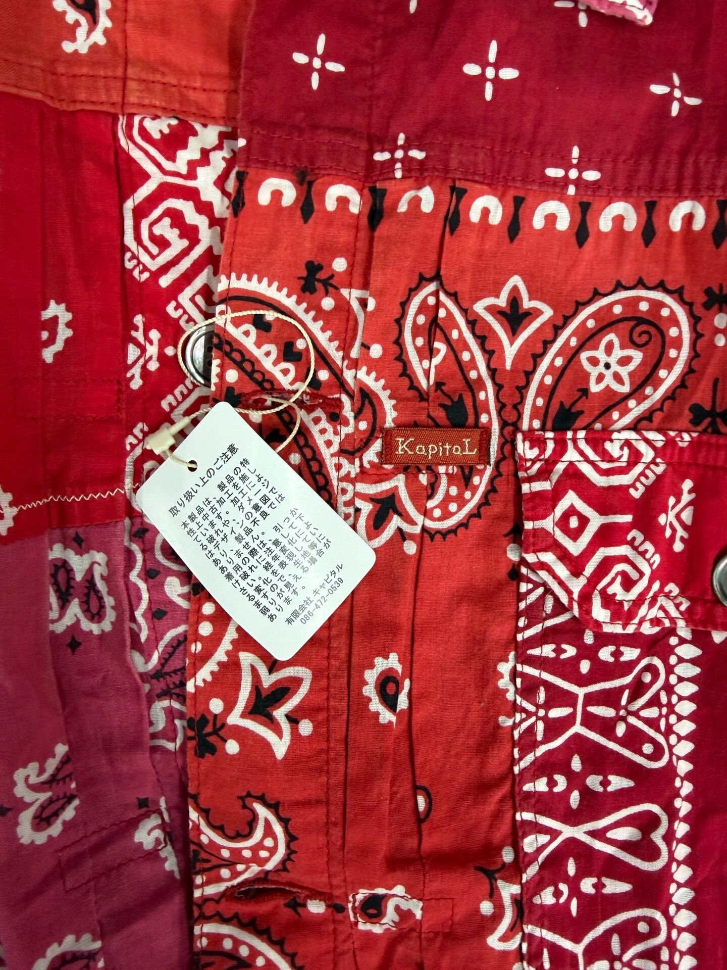 Kapital Kapital Cashew Flower Shirt Size US XL / EU 56 / 4 - 4 Thumbnail