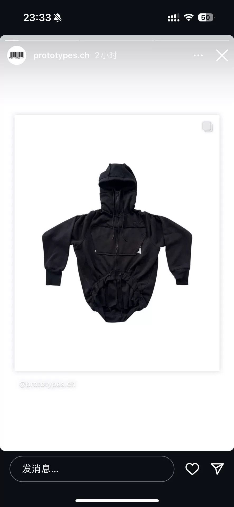 Prototypes Prototypes SS25 Hooded Sweatshirt Size US L / EU 52-54 / 3 - 8 Thumbnail