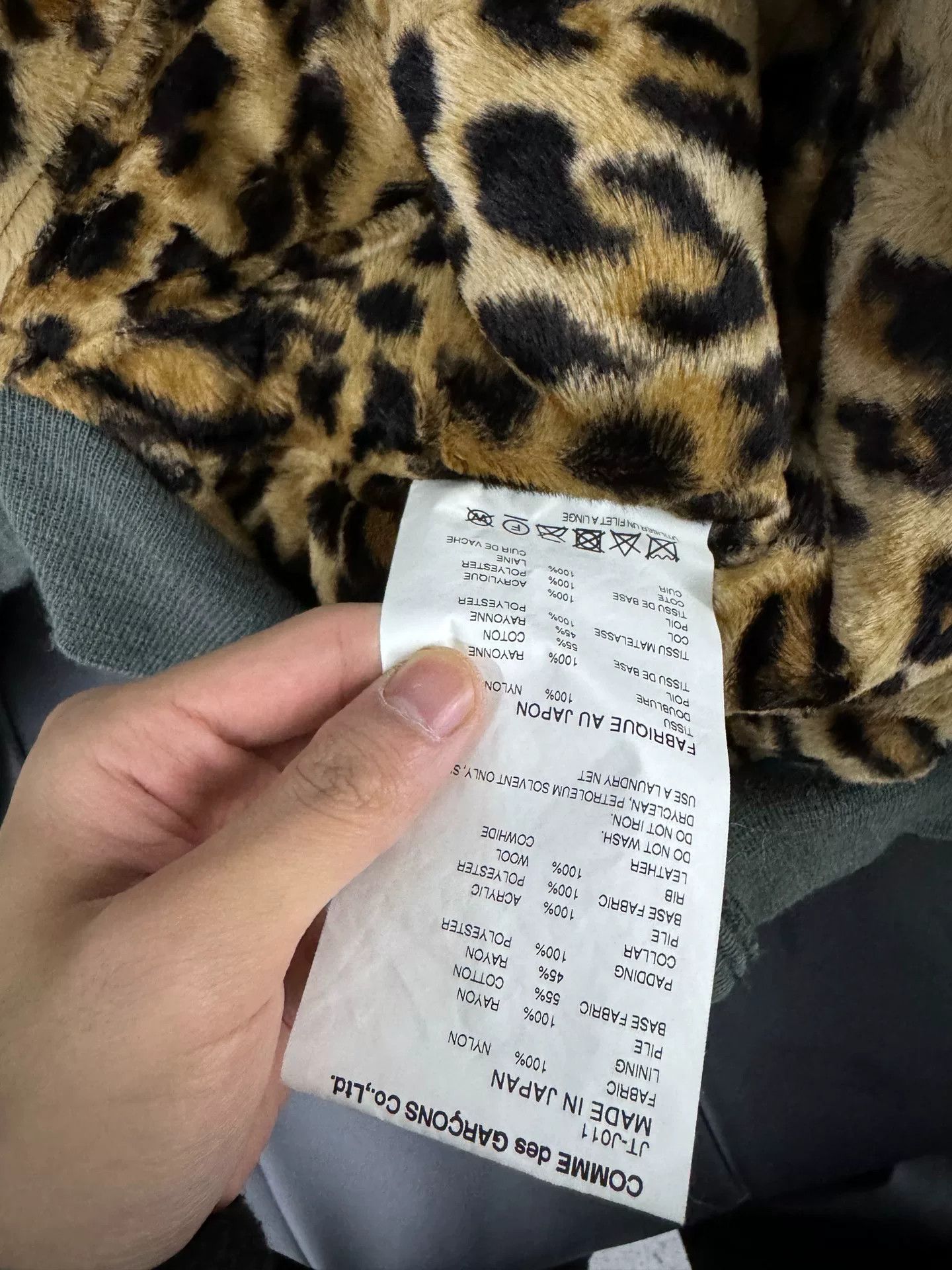 Junya Watanabe Junya Watanabe Leopard Print Bomber Jacket Size US XS / EU 42 / 0 - 4 Thumbnail