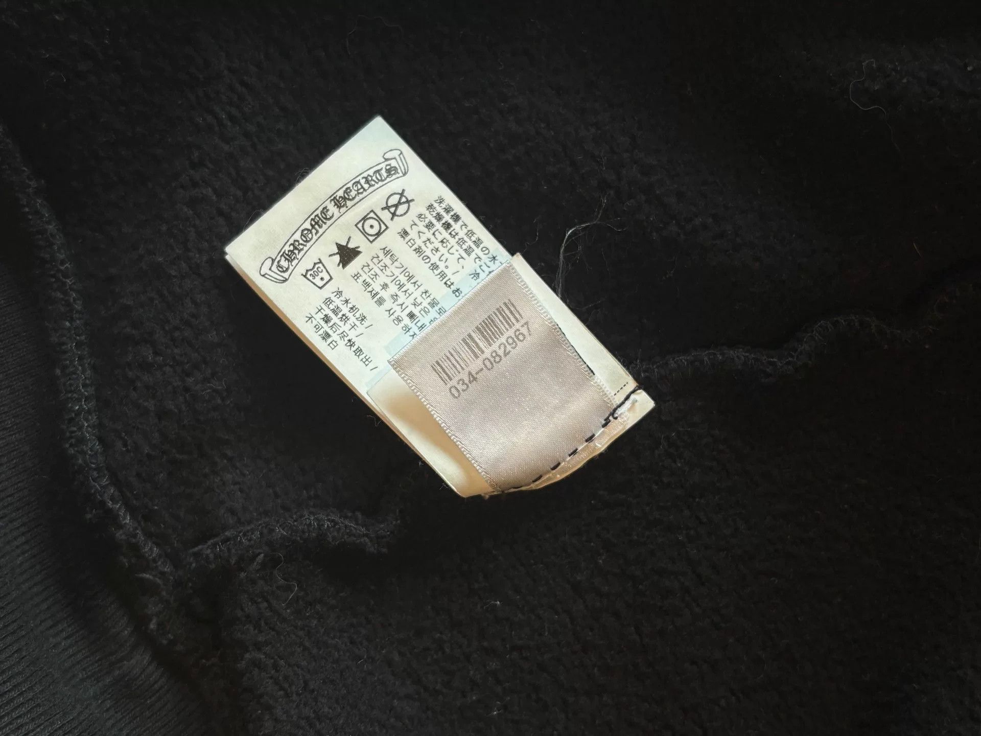 Chrome Hearts Chrome Hearts Cross Embroidery Long Sleeve Size US XL / EU 56 / 4 - 4 Thumbnail