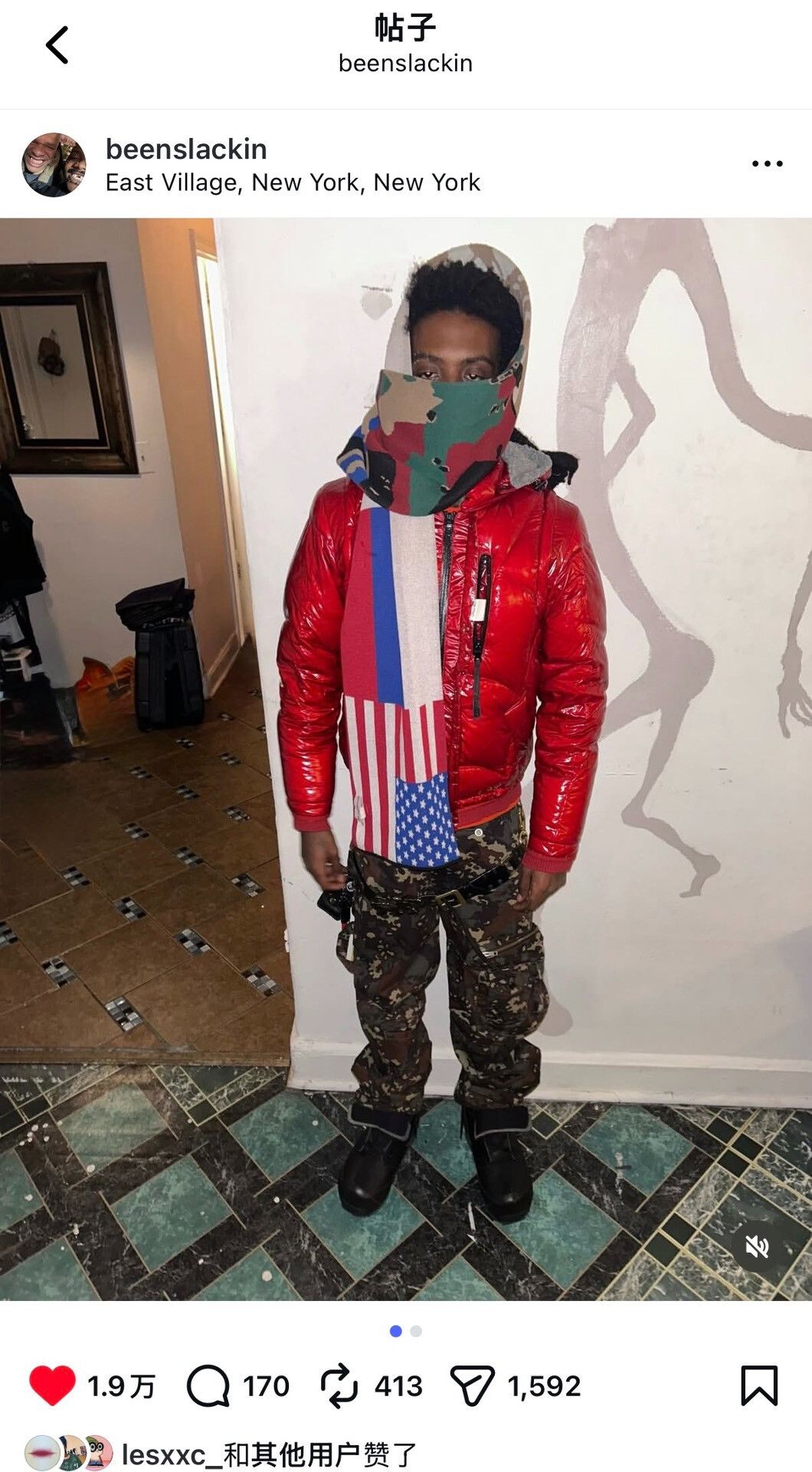 Gosha Rubchinskiy GOSHA RUBCHINSKIY Camouflage Pattern Scarf Size ONE SIZE - 7 Thumbnail