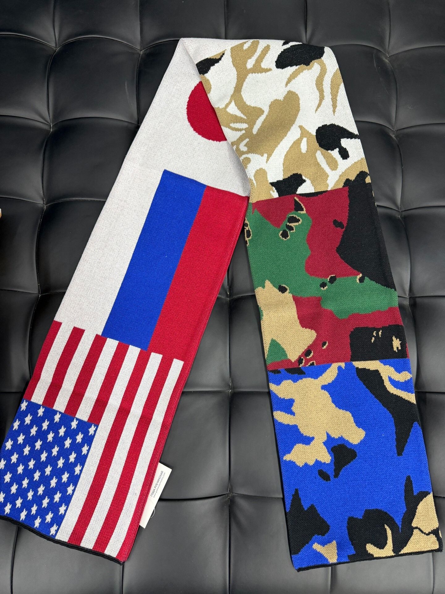 Gosha Rubchinskiy GOSHA RUBCHINSKIY Camouflage Pattern Scarf Size ONE SIZE - 2 Thumbnail