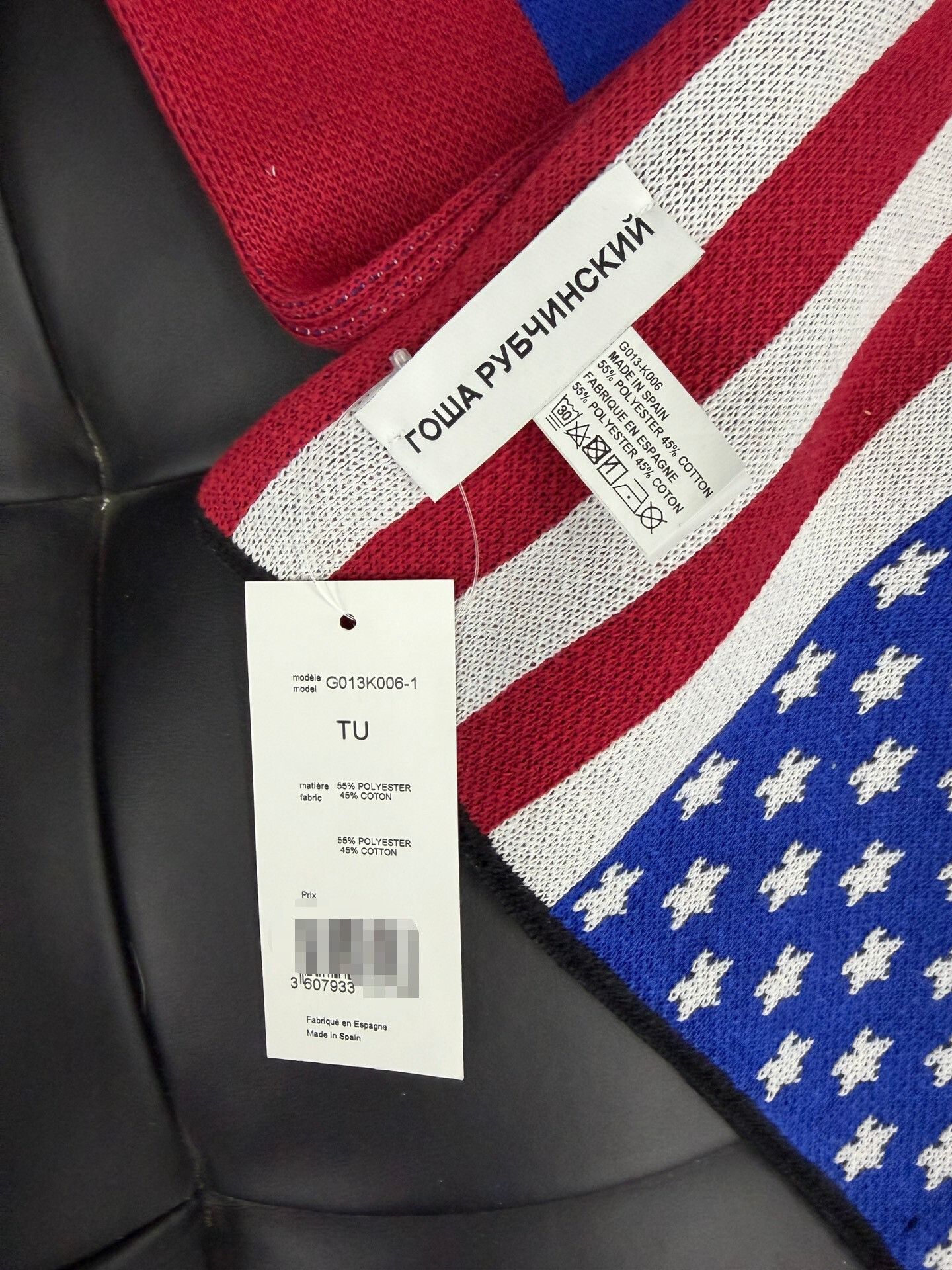 Gosha Rubchinskiy GOSHA RUBCHINSKIY Camouflage Pattern Scarf Size ONE SIZE - 3 Thumbnail
