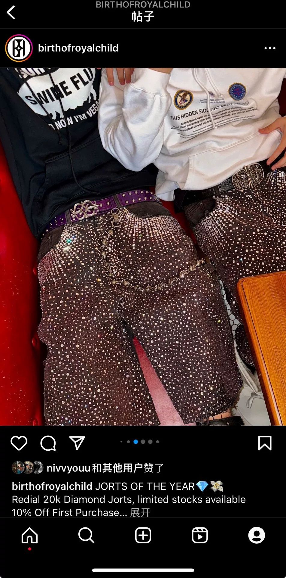 Birth of Royal Child Royal Child Laser Rhinestone Cargo Pants Size 26" / US 2 / IT 38 - 6 Thumbnail