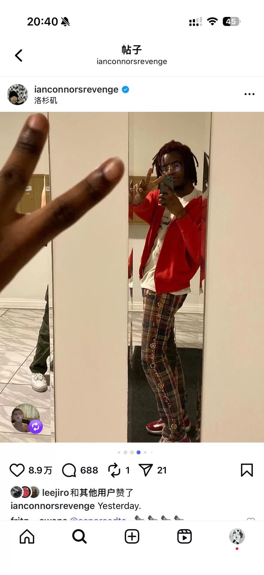 Kapital Kapital Red Checkered Gemstone Pants Size US 34 / EU 50 - 7 Thumbnail