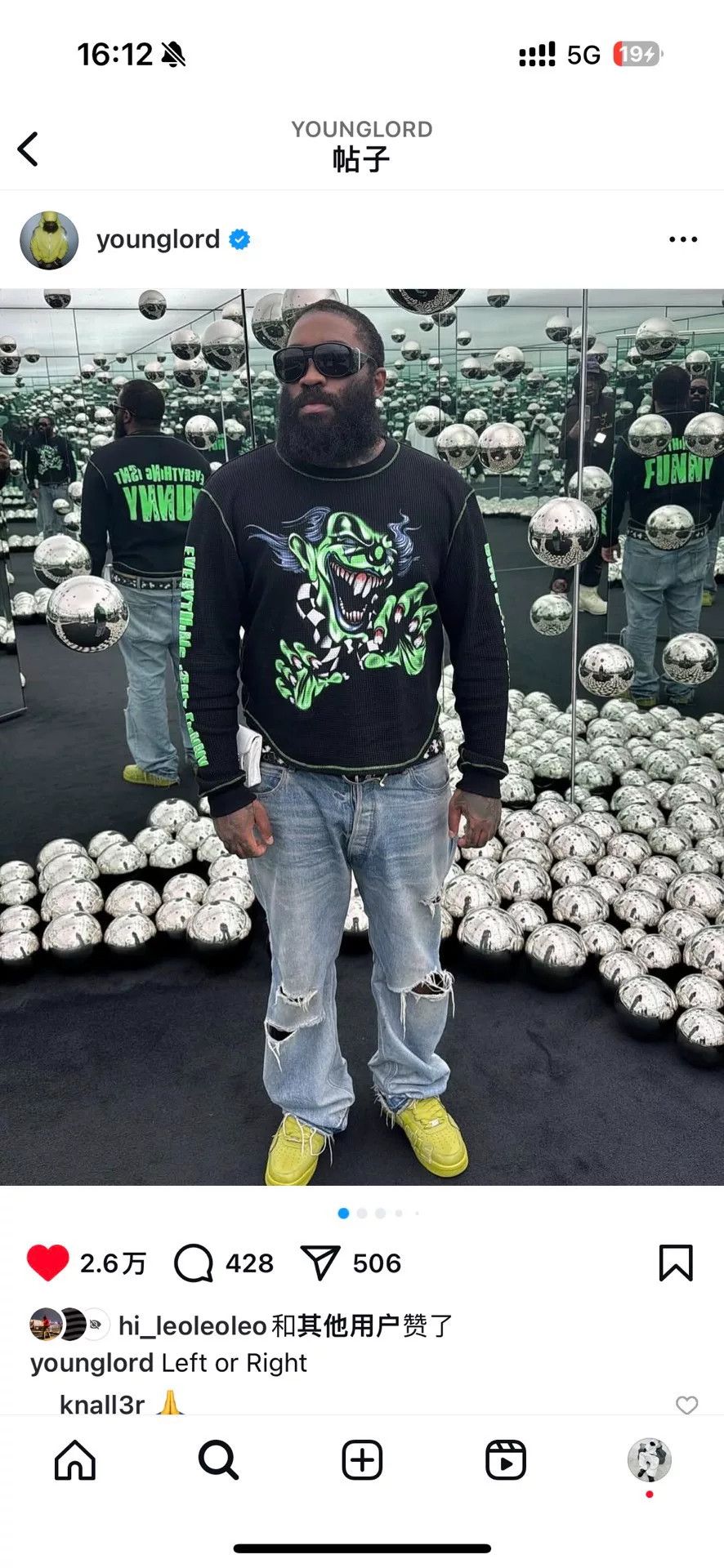 Vlone Vlone Green Choker Long Sleeve Shirt Size US M / EU 48-50 / 2 - 9 Thumbnail