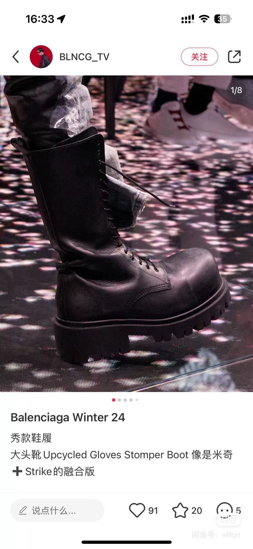 Balenciaga Balenciaga Stomper Black Lace-Up Boots Size US 8 / EU 41 - 4 Thumbnail
