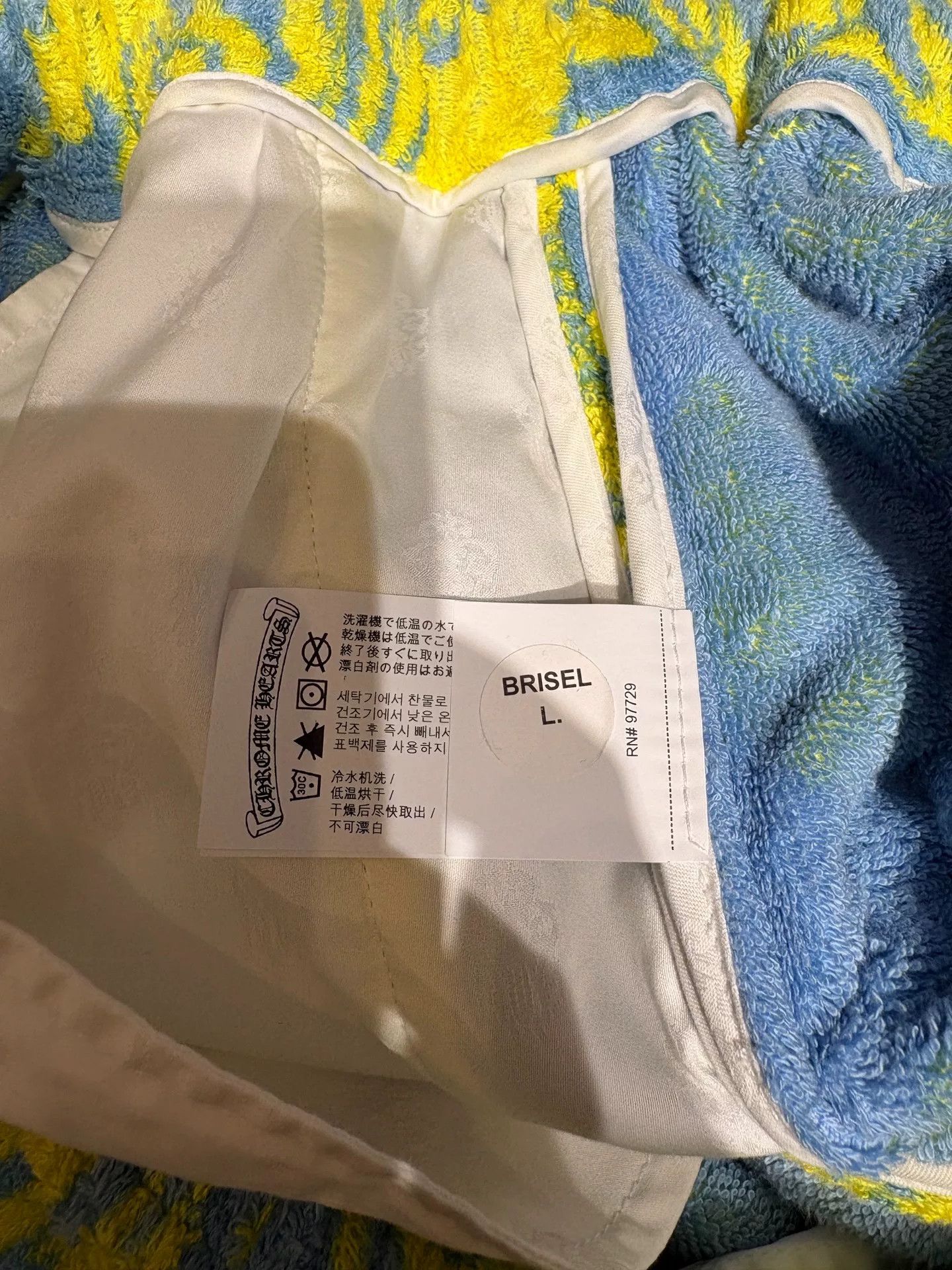 Chrome Hearts Chrome Hearts Yellow Beach Towel Shorts Size US 31 - 4 Thumbnail